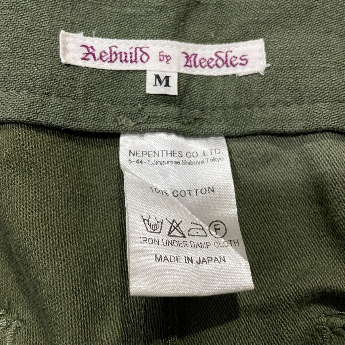 Needles Rebuild by Needles Japan Altered To Shorts Military Pants Size US 32 / EU 48 - 7 Thumbnail