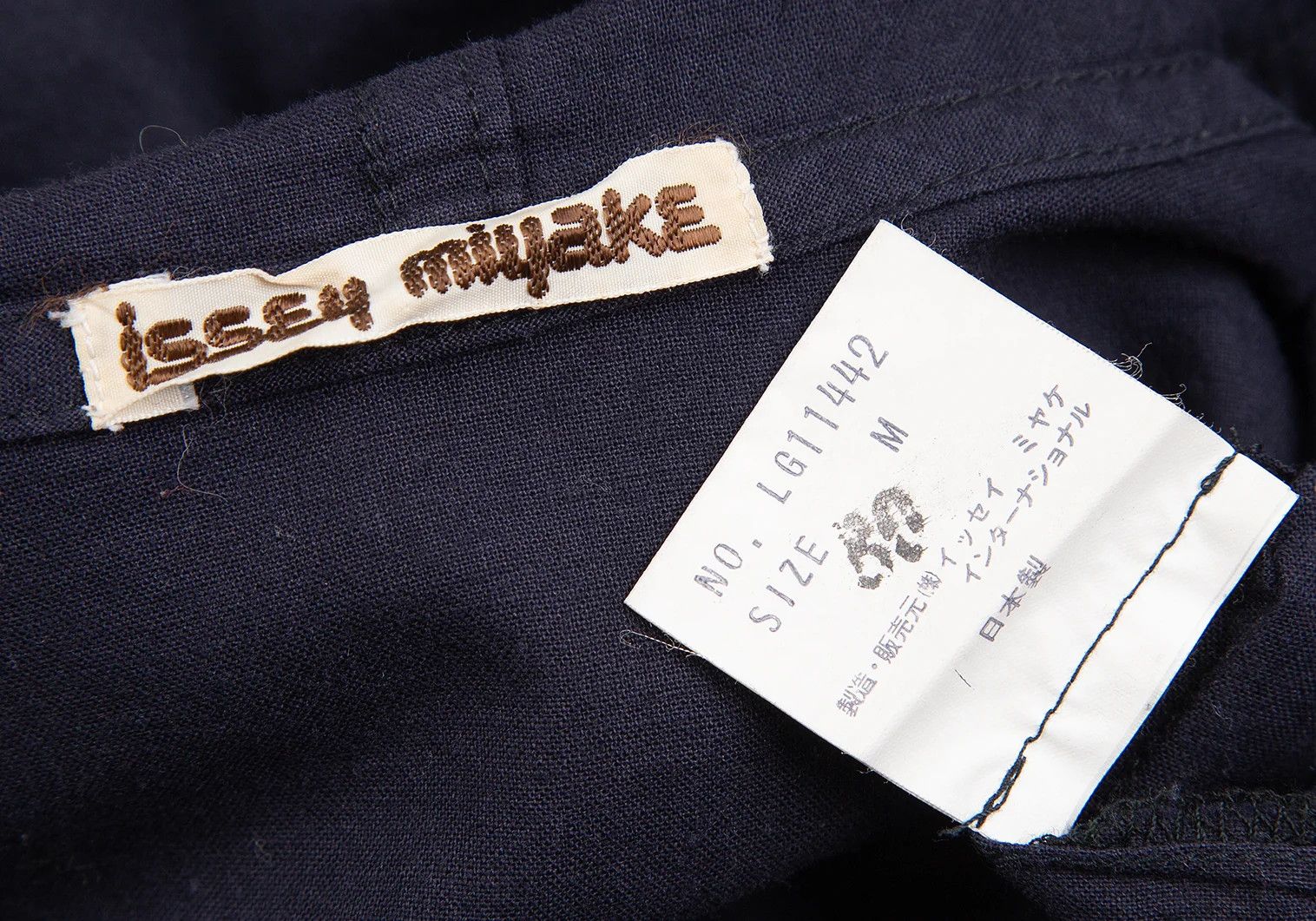 Issey Miyake Stand Neck Pullover Shirt in Navy, Size M Size US M / EU 48-50 / 2 - 15 Thumbnail