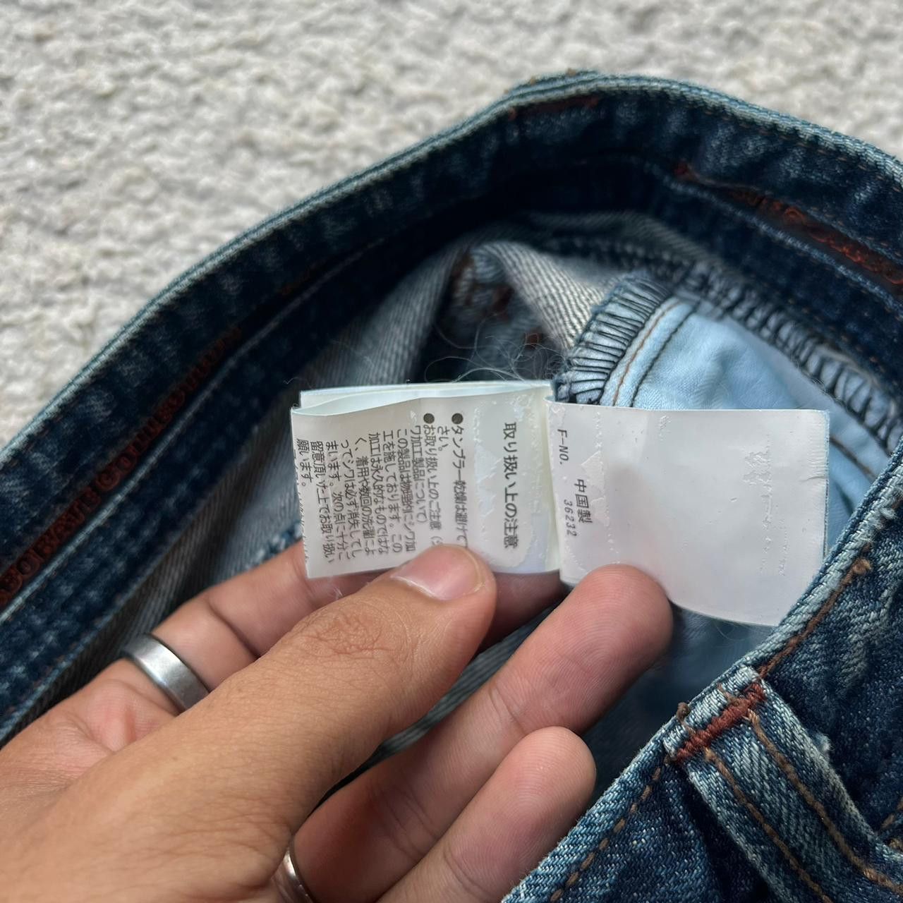 Nicole Club Japanese Brand Nicole Club For Men Multi Pocket Cargo Denim Size US 32 / EU 48 - 6 Thumbnail