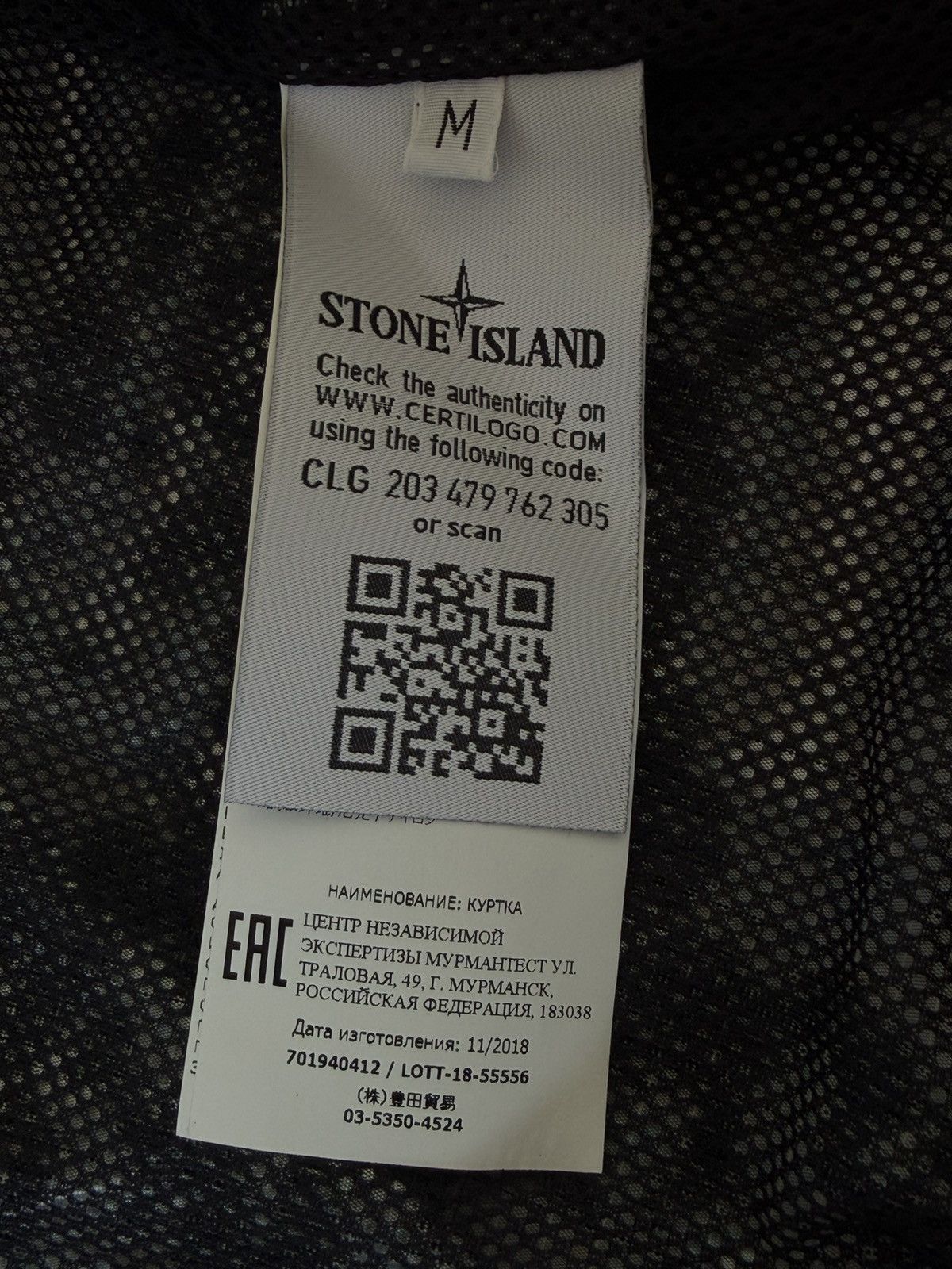 Stone Island Stone Island Shadow Project DPM Marl Zip Bomber Jacket Size US M / EU 48-50 / 2 - 11 Thumbnail
