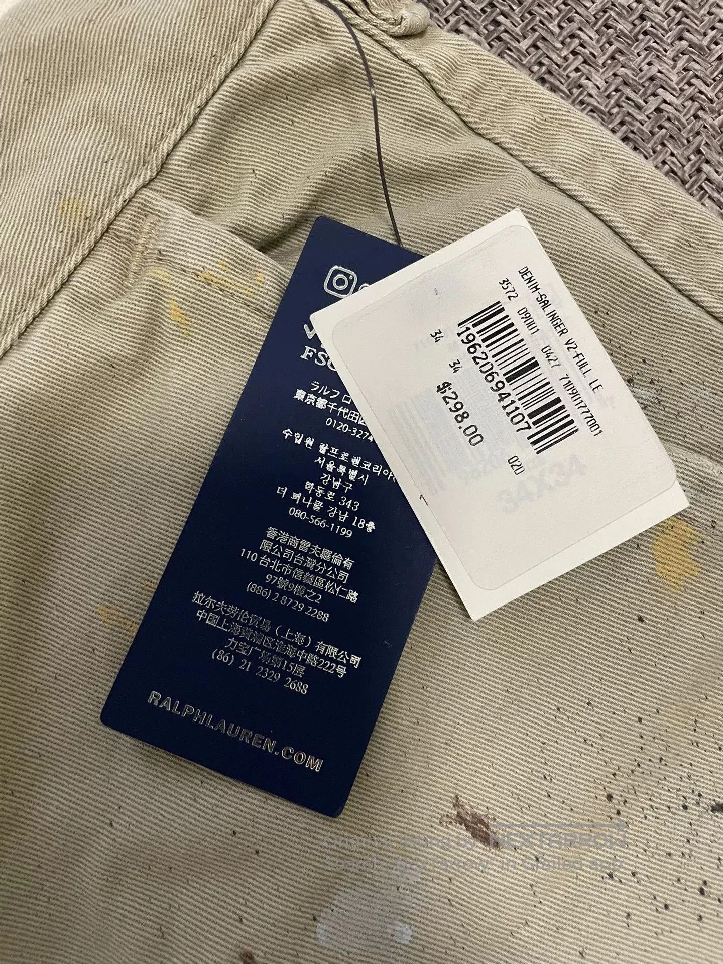 Polo Ralph Lauren Polo Ralph Lauren Patchwork Distressed Pants. Size US 34 / EU 50 - 7 Thumbnail
