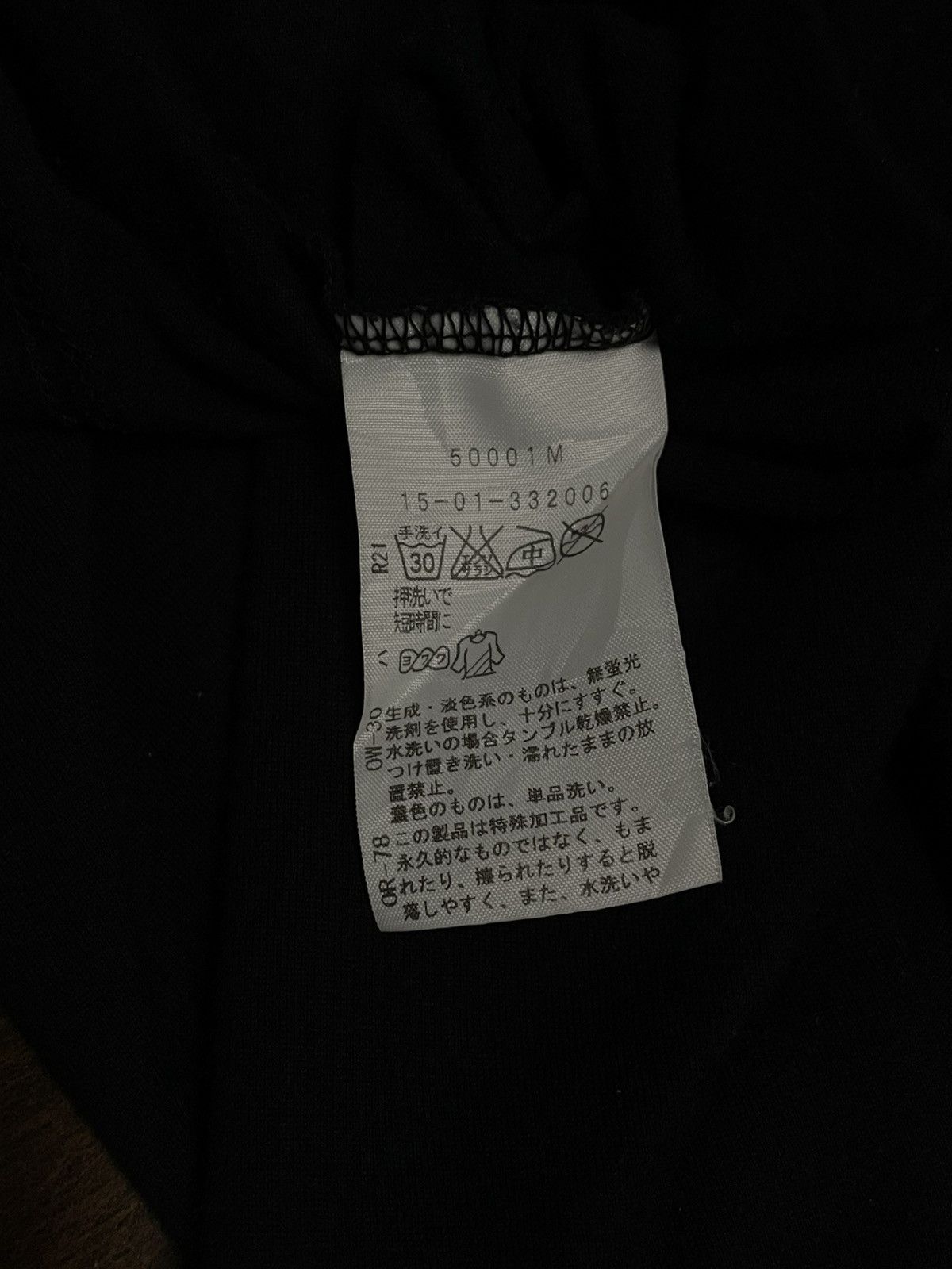 Vivienne Westwood Vintage Designer Vivivenne Westwood ‘Climate Revolution’ Tee Size US S / EU 44-46 / 1 - 6 Thumbnail