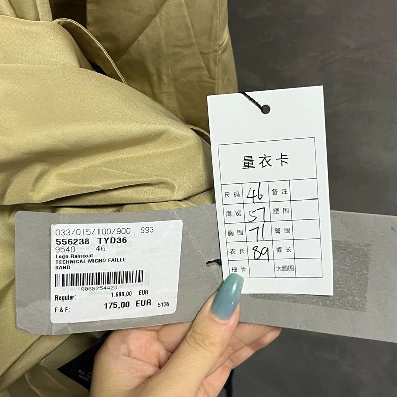 Balenciaga Balenciaga Khaki back logo solid color jacket Size US S / EU 44-46 / 1 - 5 Thumbnail