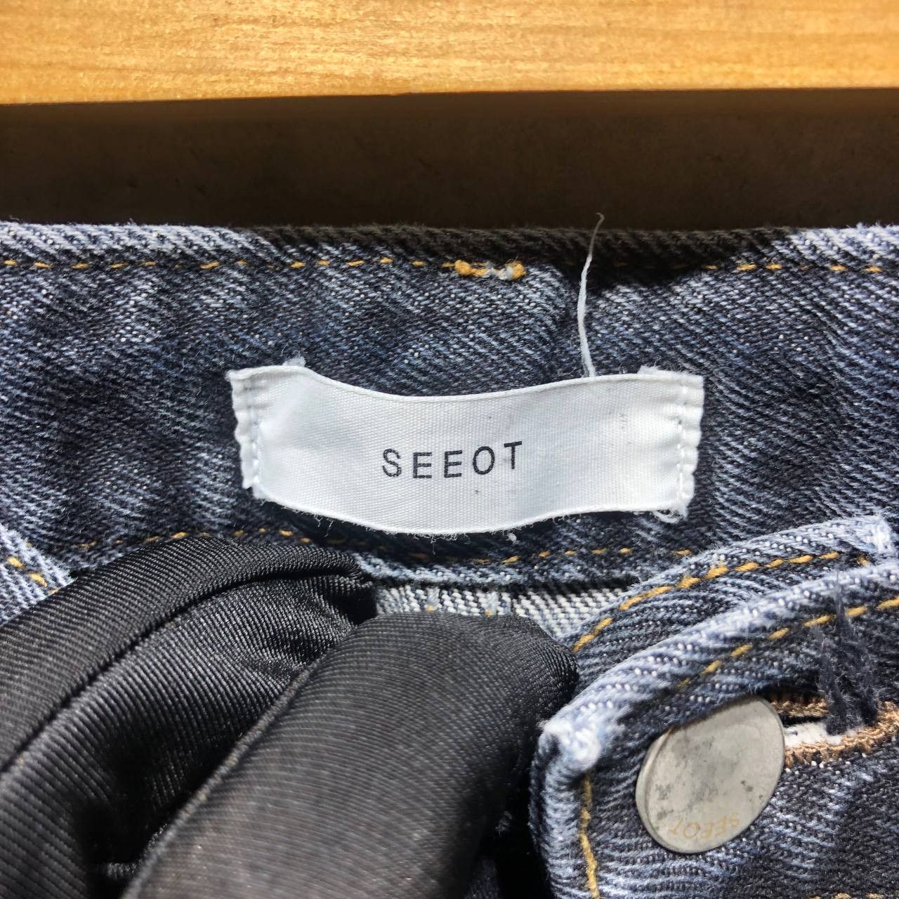 Other Seot Archive Baggy Denim pants Size US 34 / EU 50 - 4 Thumbnail