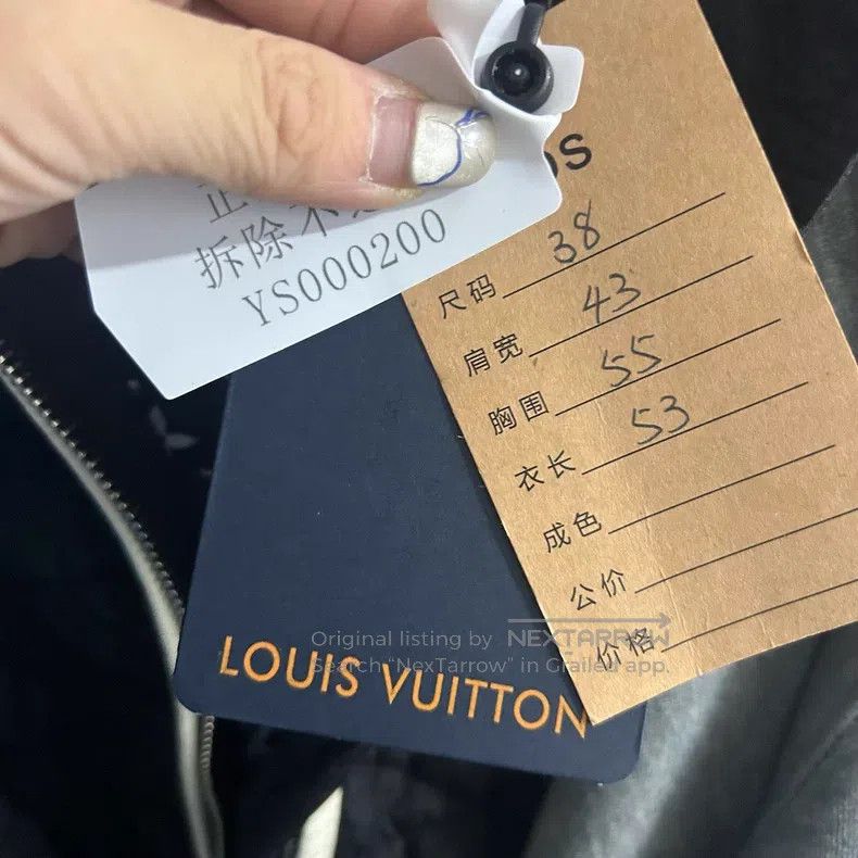 Louis Vuitton Louis Vuitton Nylon rhombus lining full print cotton jacke Size XS / US 0-2 / IT 36-38 - 5 Thumbnail