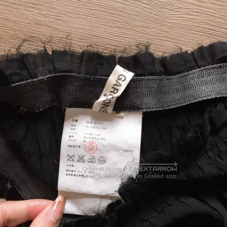 Comme des Garcons Comme des Garcons size M Torn pleated skirt / half skirt Size 22" - 3 Thumbnail