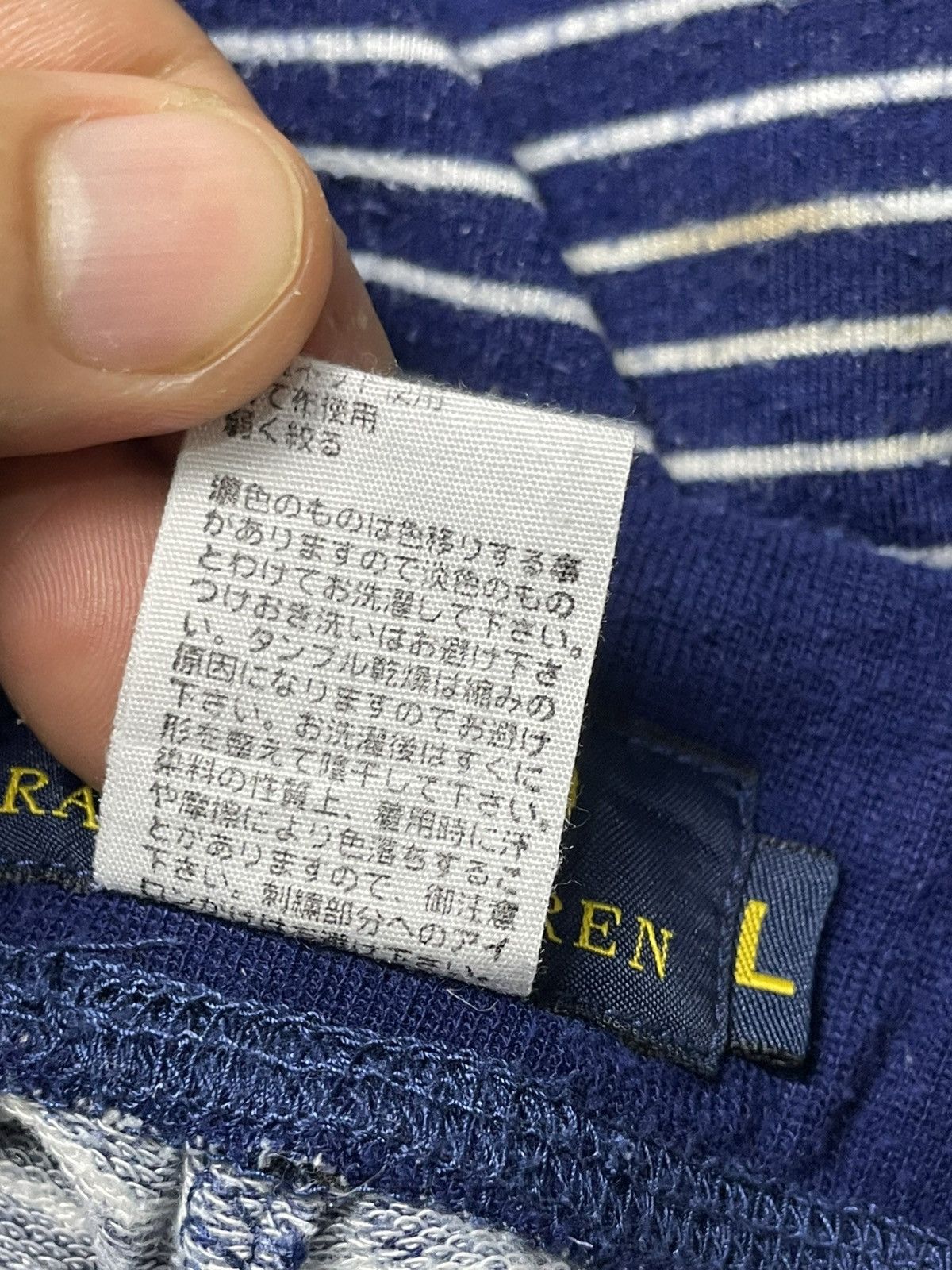 Polo Ralph Lauren × Vintage Polo Ralph Lauren Stripe Shorts (109) Size US 26 / EU 42 - 11 Thumbnail