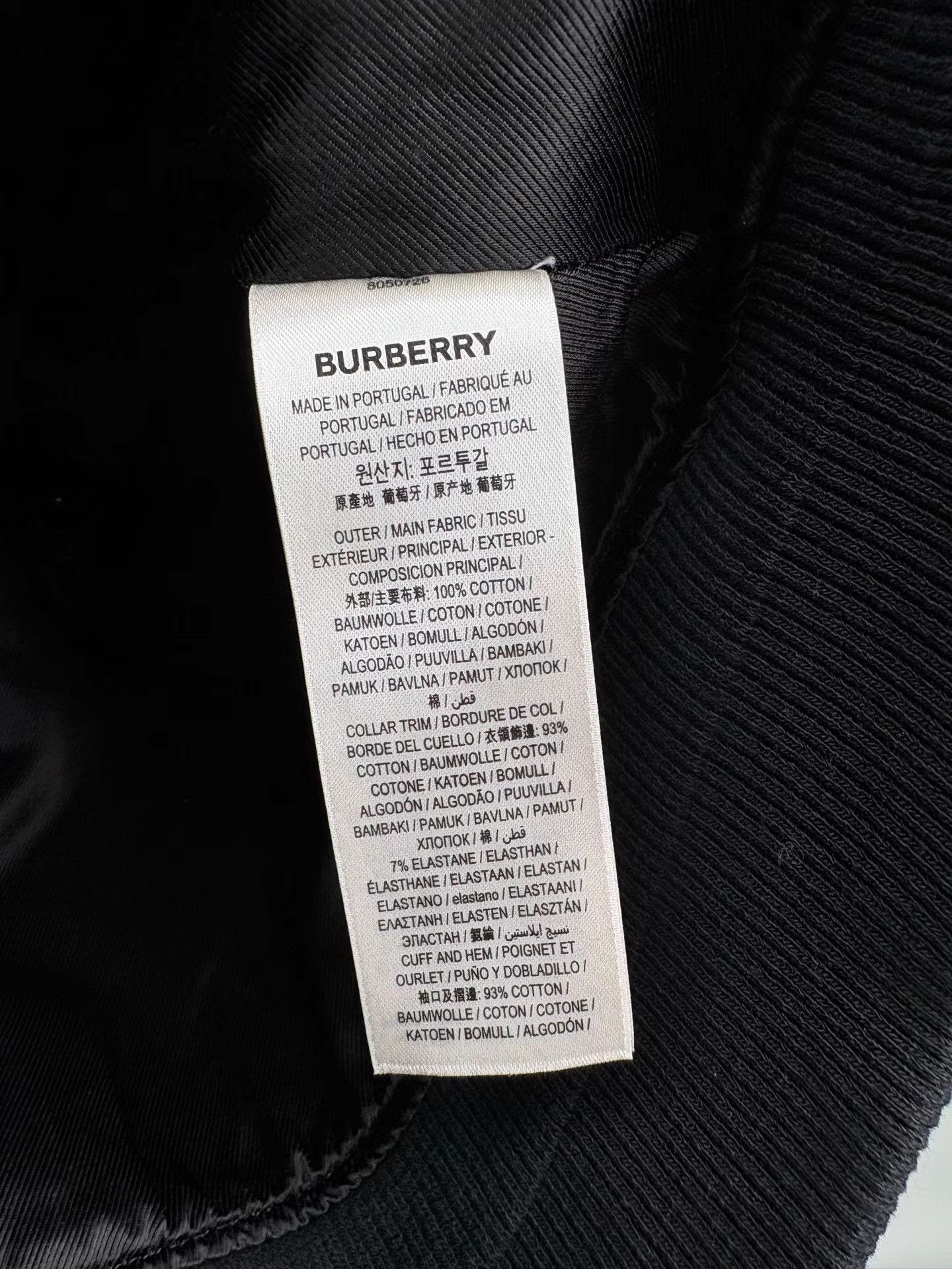 Burberry BURBERRY Back Monster Print Zip-Up Jacket Size US M / EU 48-50 / 2 - 5 Thumbnail