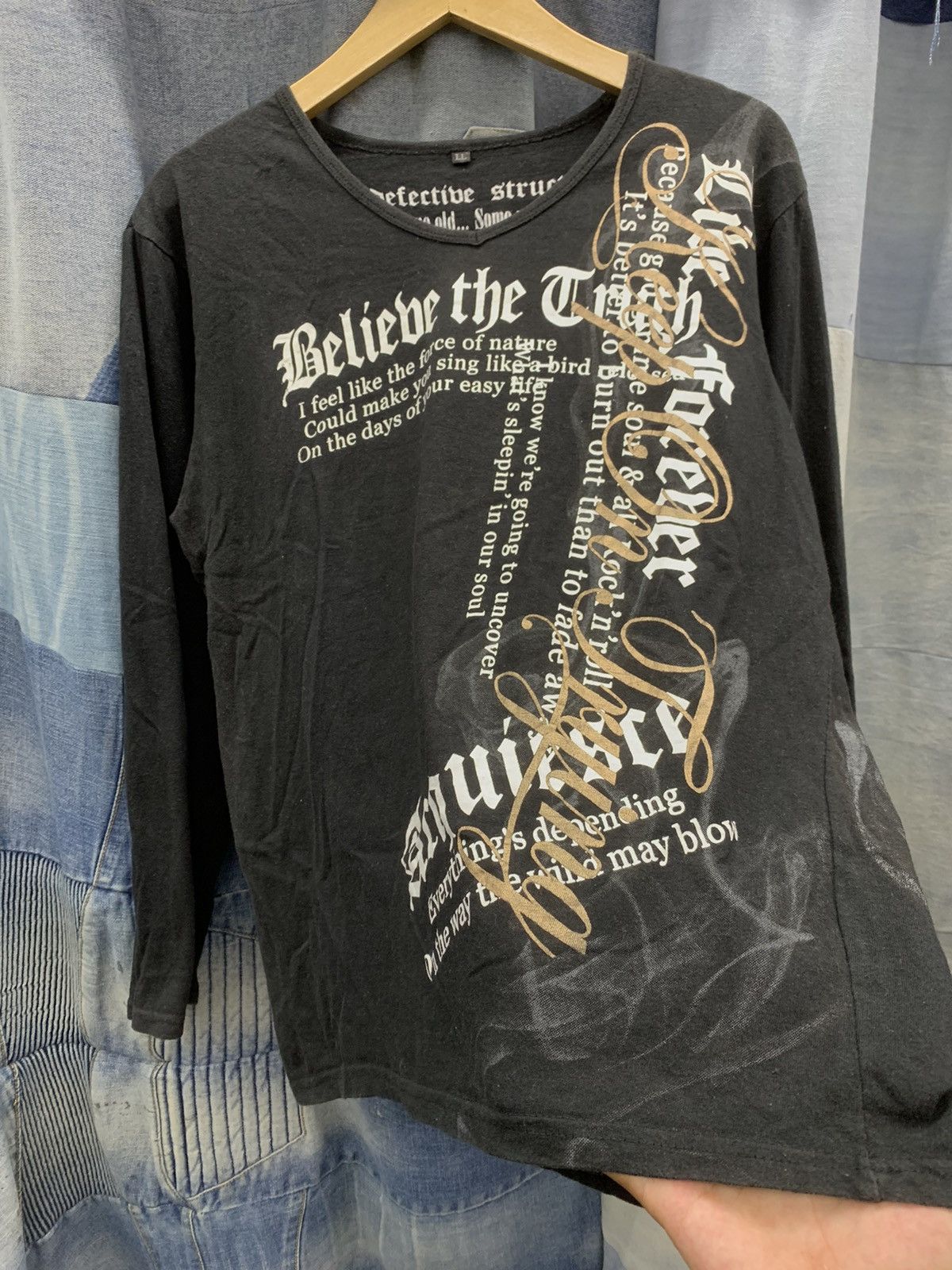 Hysteric Glamour × If Six Was Nine × Japanese Brand Some old... Some new... smoke style Size US M / EU 48-50 / 2 - 2 Thumbnail