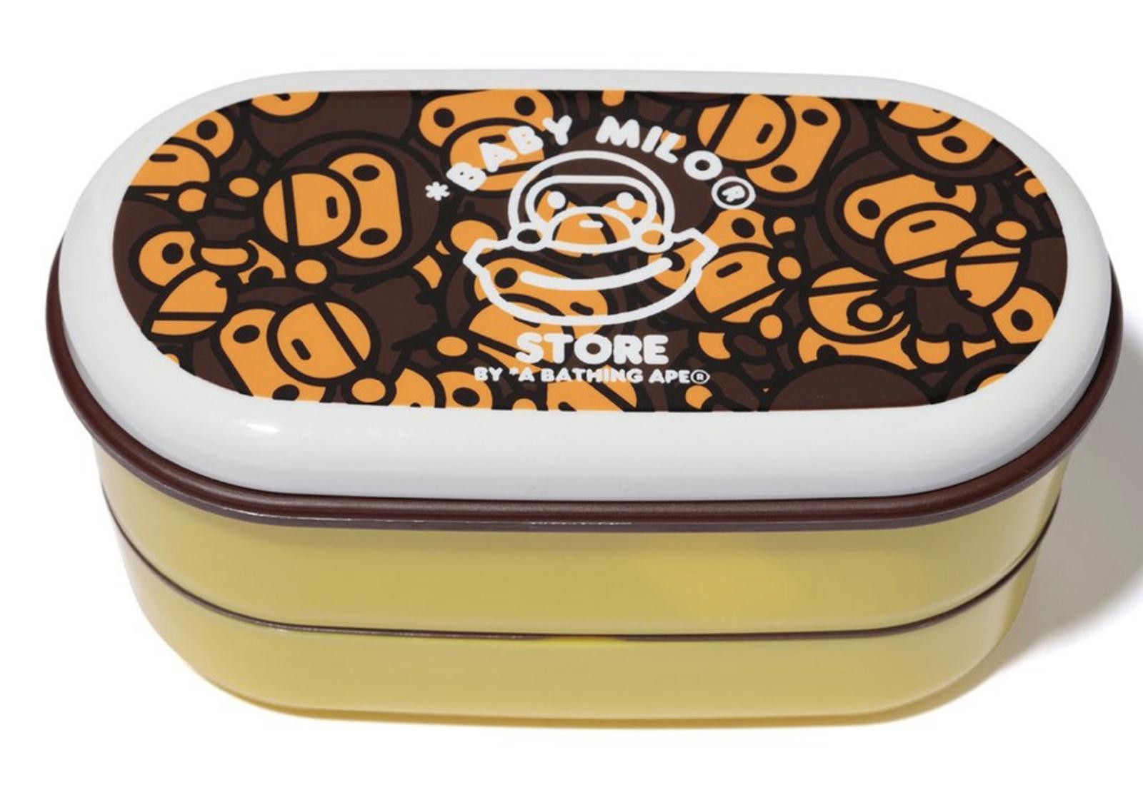 Bape BAPE x BABY MILO STORE Bento Box with Chopsticks Size ONE SIZE - 3 Thumbnail