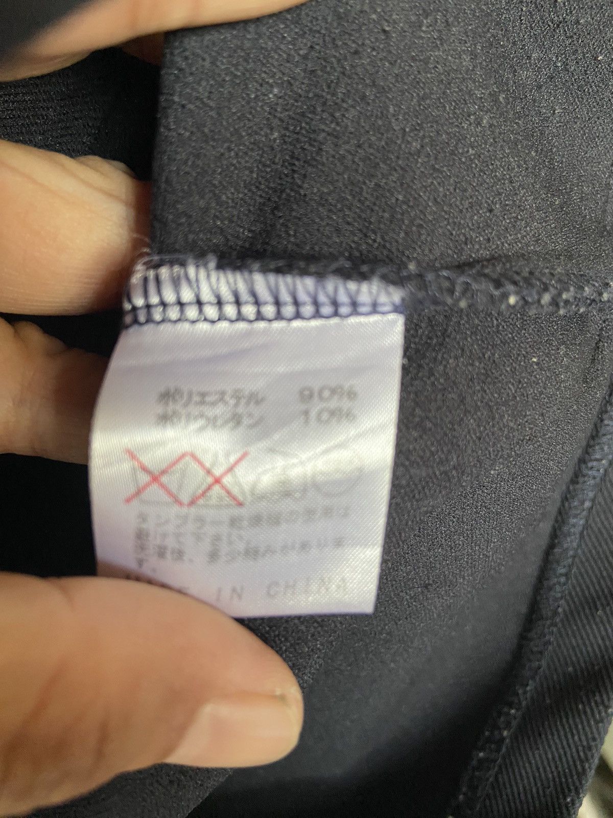 KMRii Morgan Homme jacket if six was nine design Size US M / EU 48-50 / 2 - 10 Thumbnail