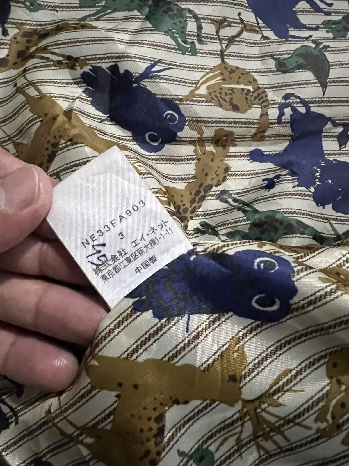 Issey Miyake × Ne-Net × Pleats Please Issey Miyake VINTAGE NE-NET BY ISSEY MIYAKE WOOL DUFFLE JACKET Size US M / EU 48-50 / 2 - 16 Thumbnail
