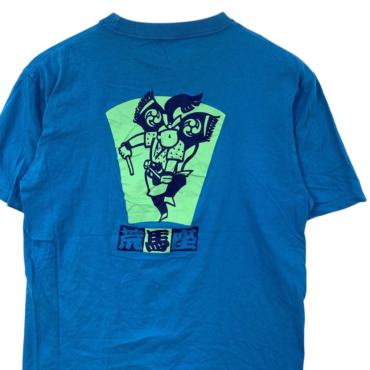 Vintage Vintage ARAMAZA JAPAN FOLKLORE Record Company Tee Shirt Size US S / EU 44-46 / 1 - 7 Thumbnail