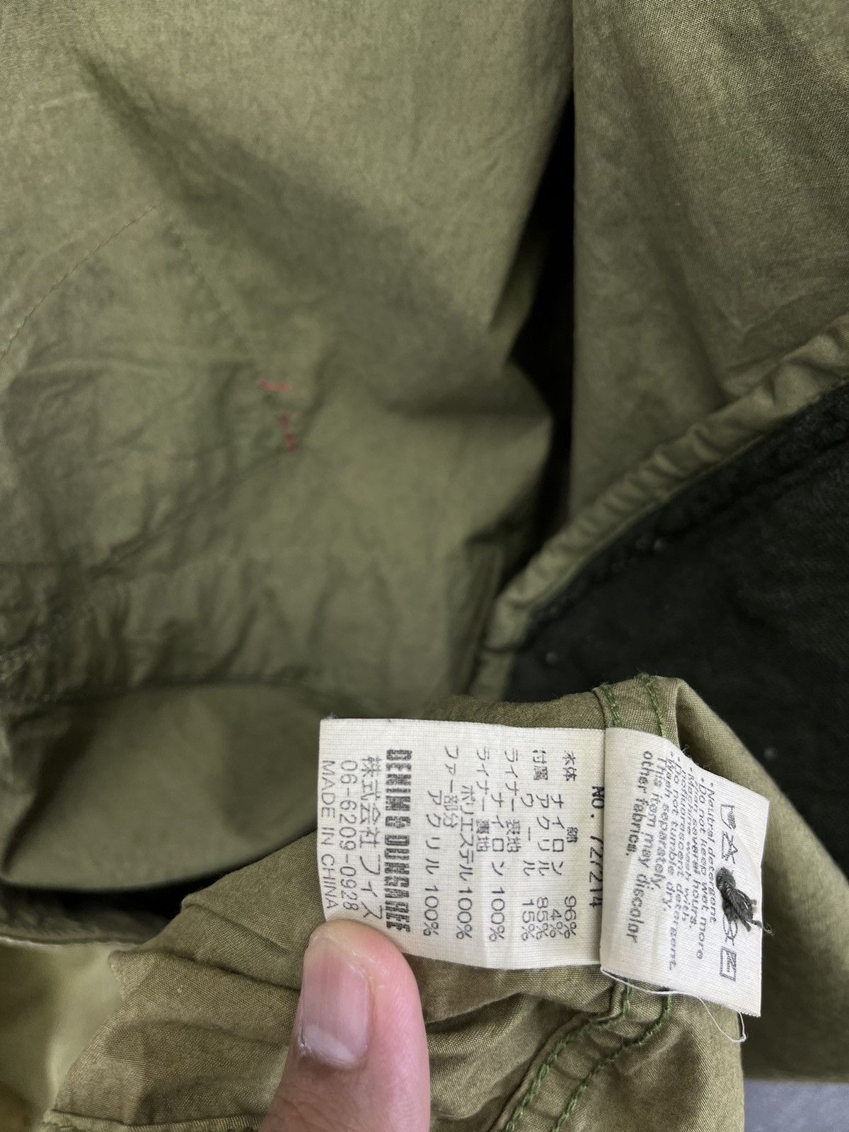 Other Denim & Dungaree Hooded Military Parkas Jacket Size US S / EU 44-46 / 1 - 10 Thumbnail