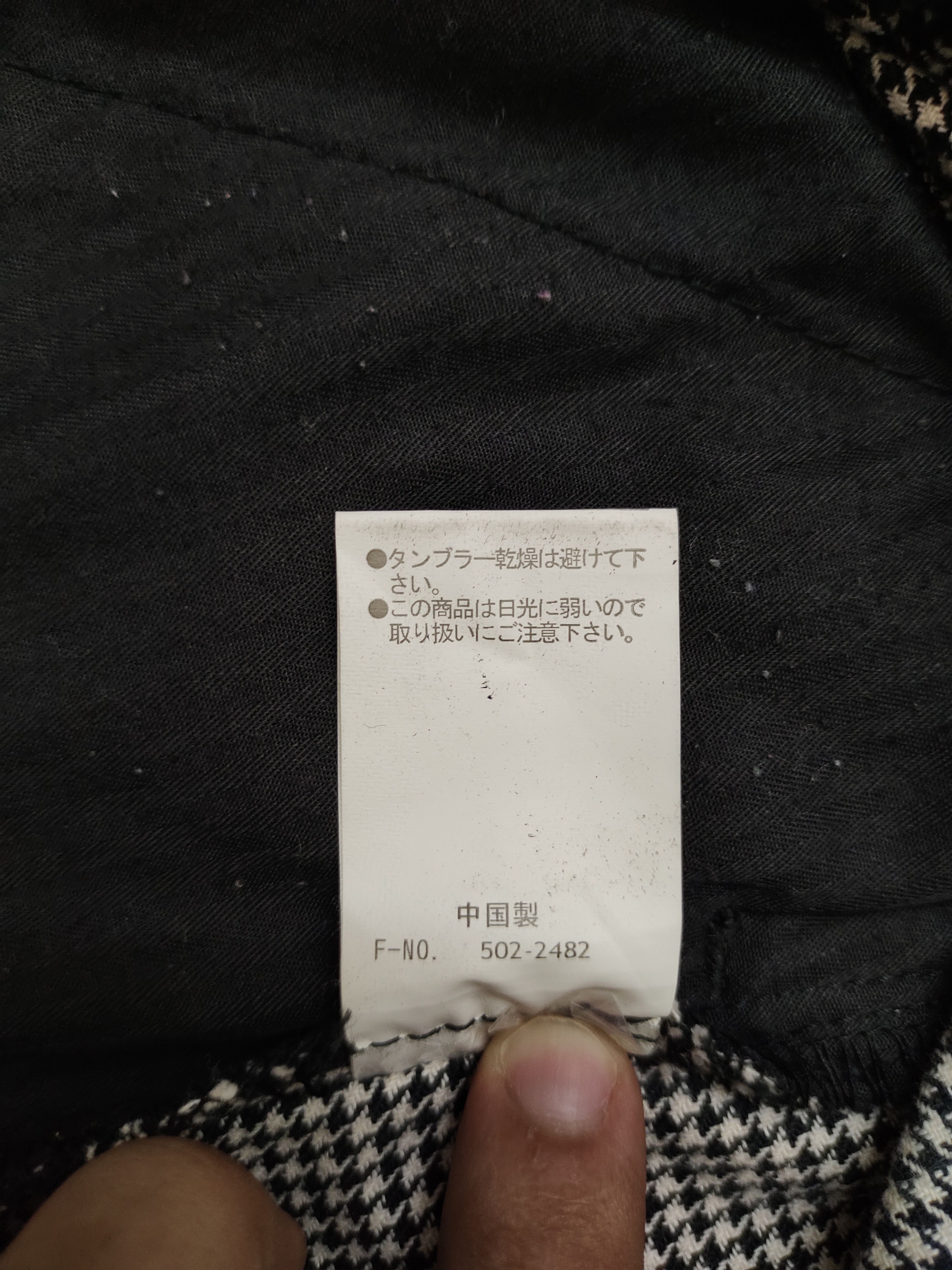 Nicole Club Nicole Club Multi Pocket Tactical Pants Size US 32 / EU 48 - 17 Thumbnail
