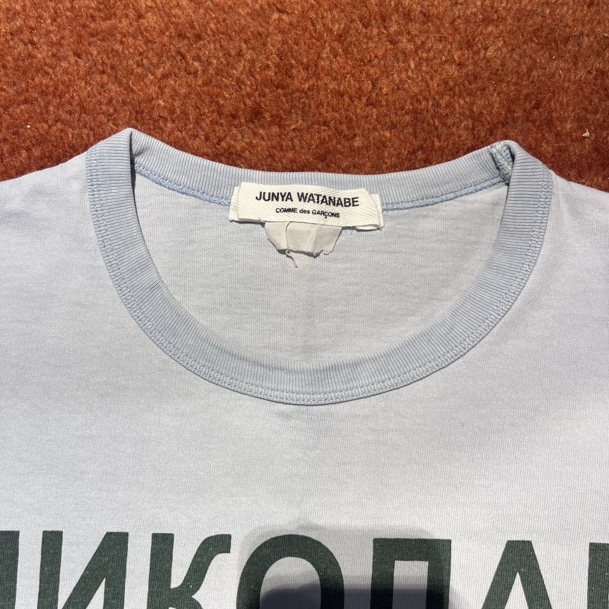 Junya Watanabe Junya Watanabe Tee Size US S / EU 44-46 / 1 - 4 Thumbnail