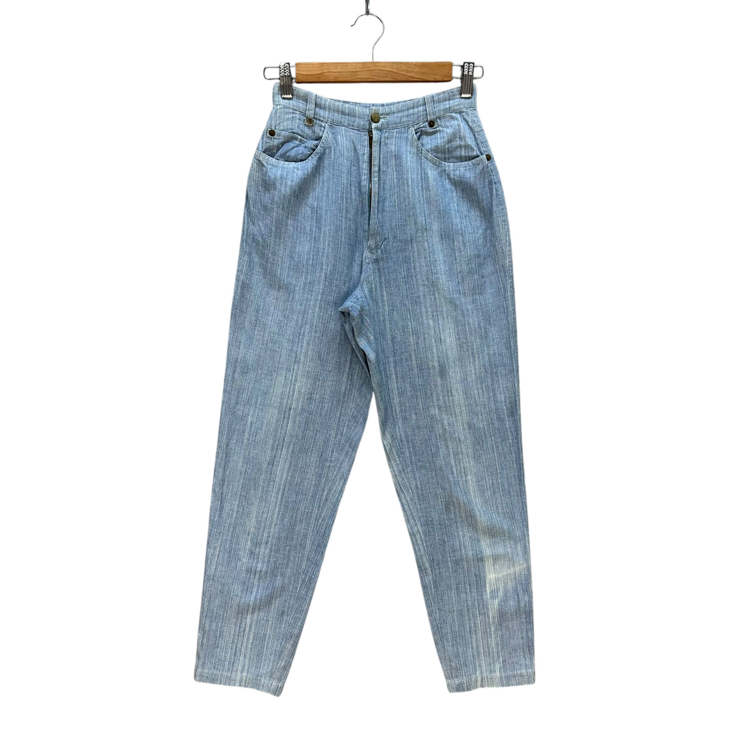 Issey Miyake Vintage 80's ISSEY SPORT Jeans Pant W24 #A77-1866 Size 24" / US 00 / IT 34 - 1 Thumbnail