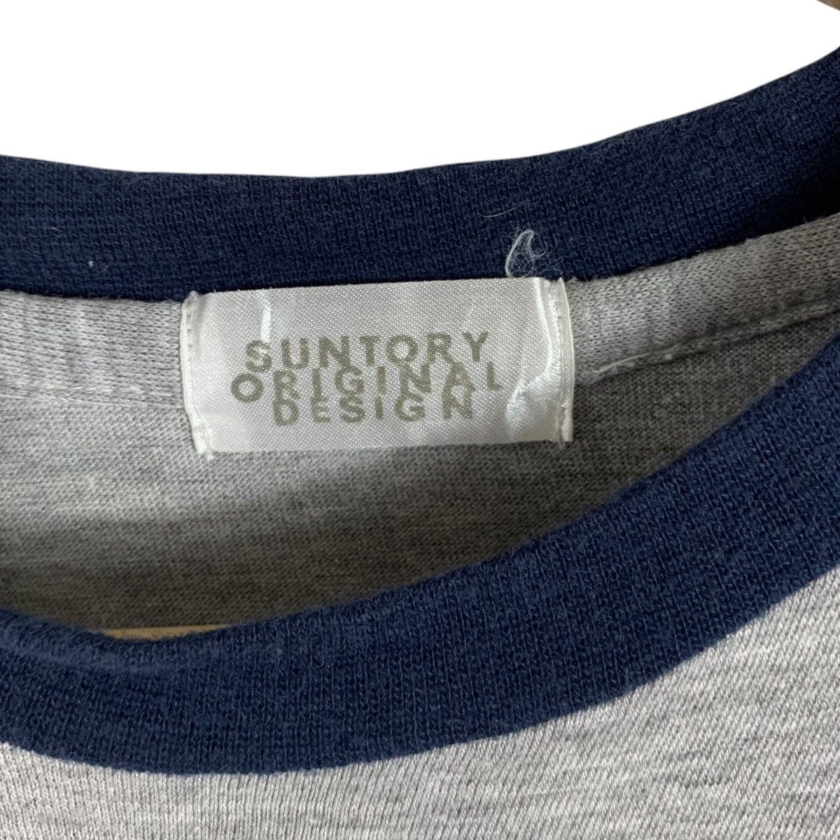 Vintage Vintage SUNTORY COFFEE BOSS Design Studio Tee Shirt Top Size US M / EU 48-50 / 2 - 6 Thumbnail