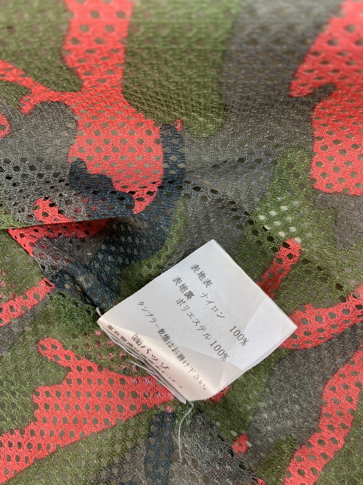 Japanese Brand Hype 291295 - Homme Street Trooper Hooded Multipocket Jacket Size US L / EU 52-54 / 3 - 9 Thumbnail
