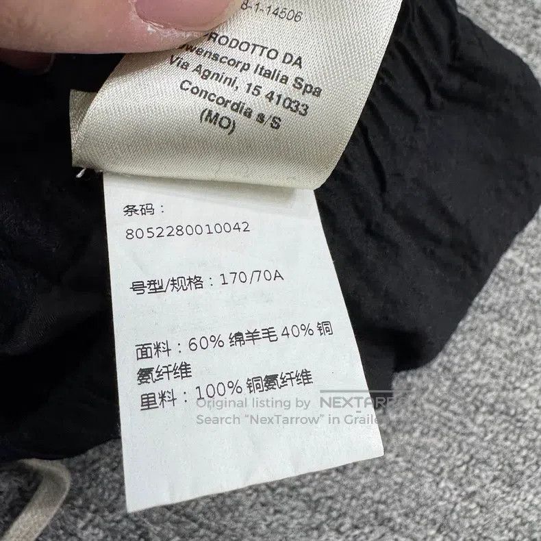 Rick Owens Rick Owens Mainline wool slacks pants Size US 36 / EU 52 - 4 Thumbnail