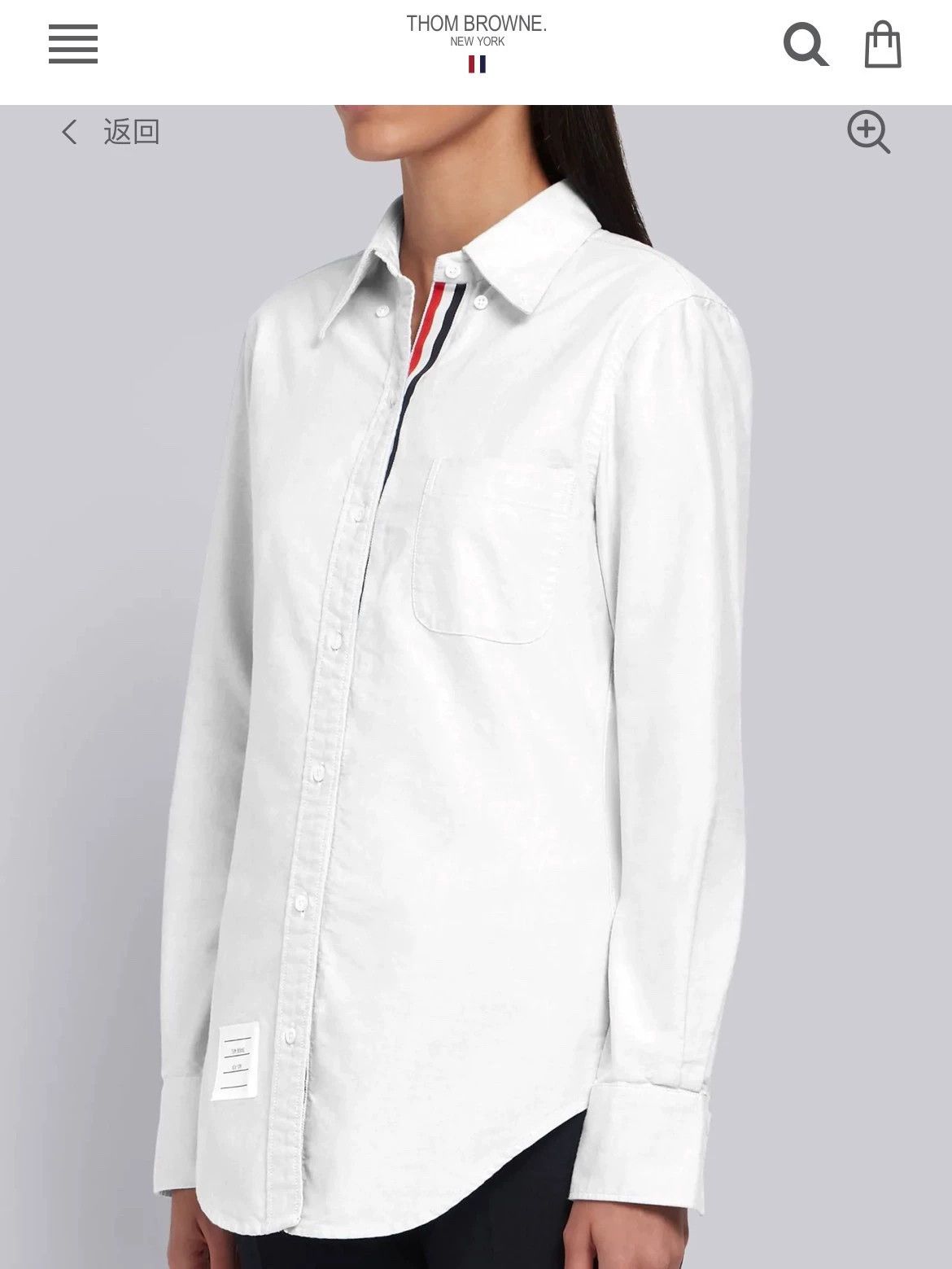 Thom Browne TB Women's Classic Tricolor Placket White Shirt Size40 Size S / US 4 / IT 40 - 7 Thumbnail