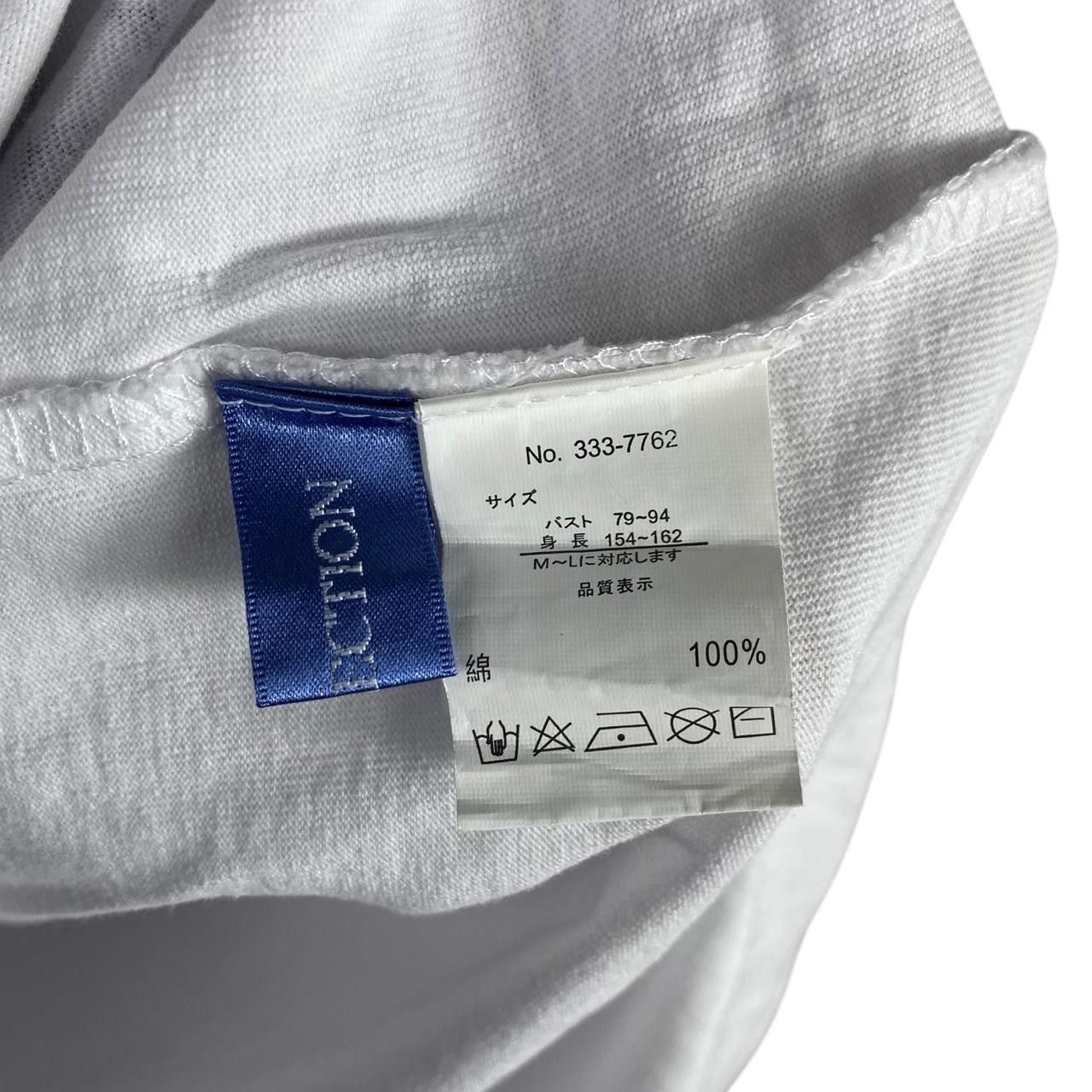 Other NYC SKATEBOARDING NEW YORK Generation Fotofolio Tee Shirt Size L / US 10 / IT 46 - 7 Thumbnail