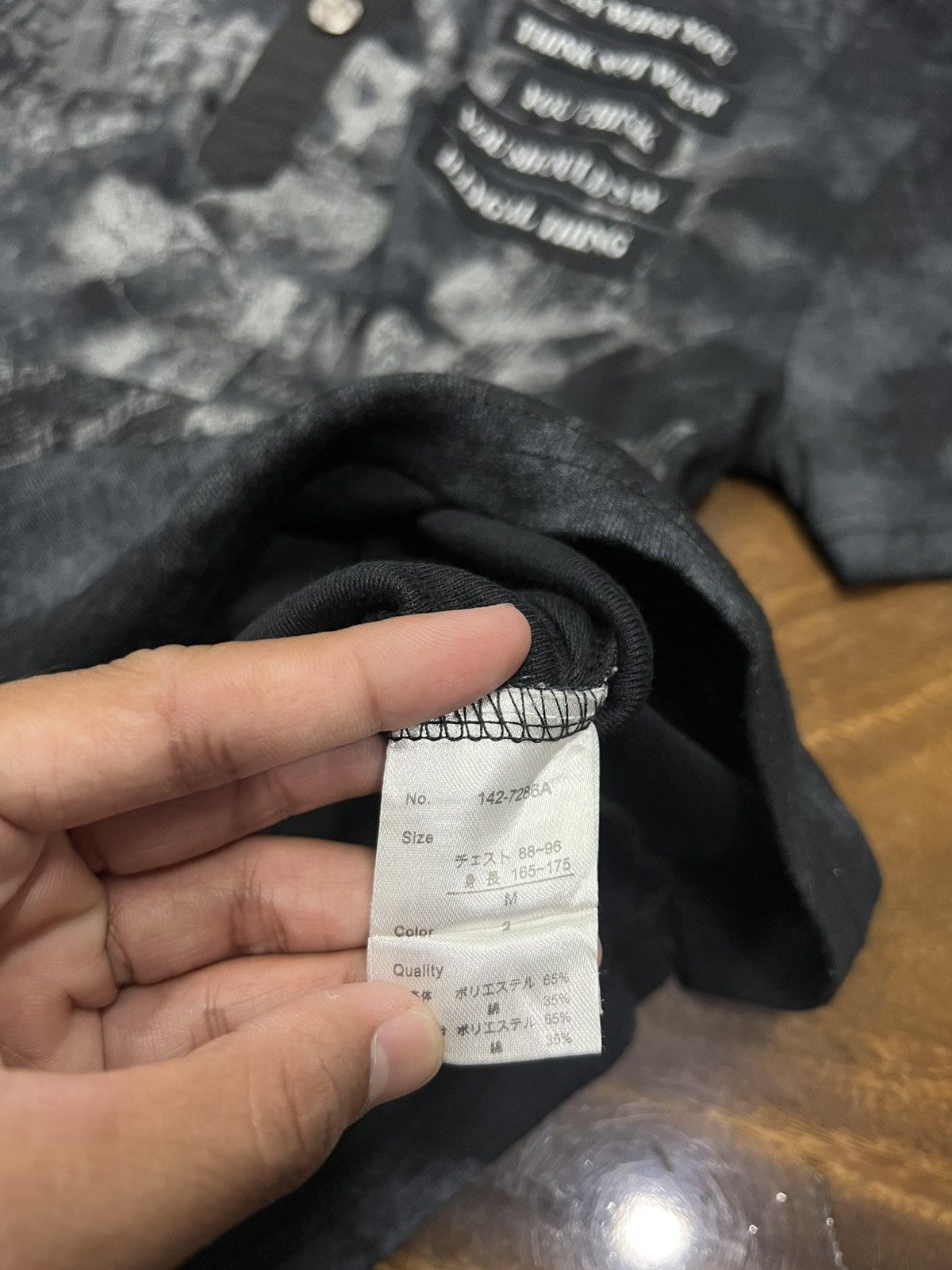 If Six Was Nine In The Attic Poem Polo Shirt Vkei Style Size US M / EU 48-50 / 2 - 8 Thumbnail