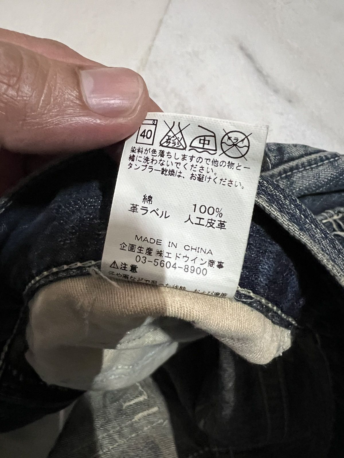 Edwin × If Six Was Nine × Japanese Brand 🌈Twist Leg Vintage Edwin Blue Trip Mud Wash Jean Japan Size US 30 / EU 46 - 21 Thumbnail