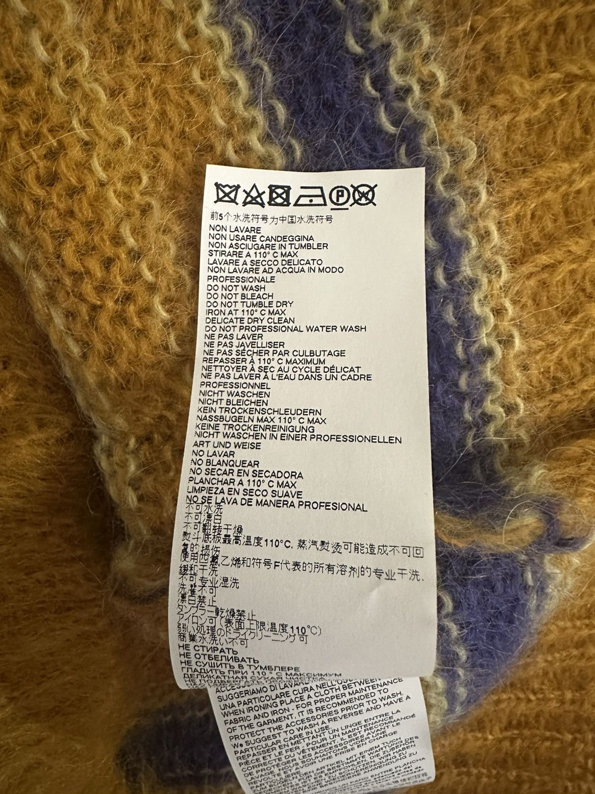 Marni Marni mohair men’s sweater gold purple sz 48 new Size US M / EU 48-50 / 2 - 8 Thumbnail