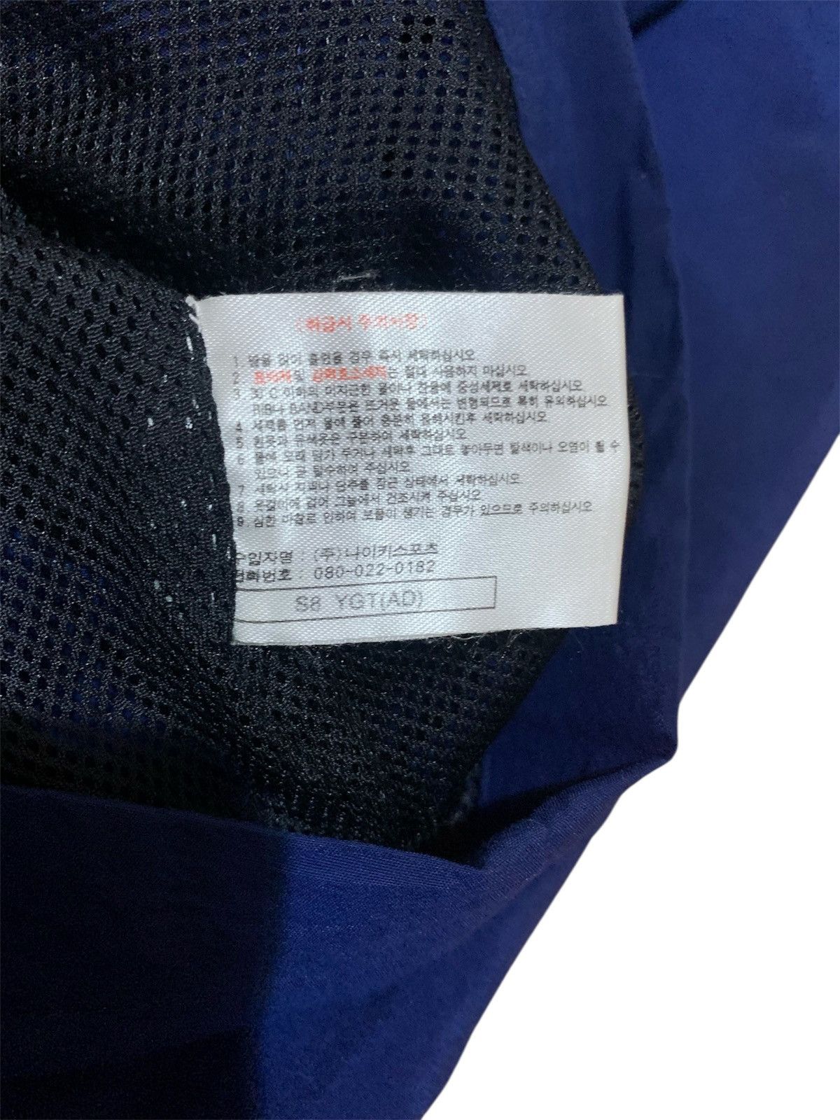 Nike NIKE VINTAGE JACKET Size US XL / EU 56 / 4 - 5 Thumbnail