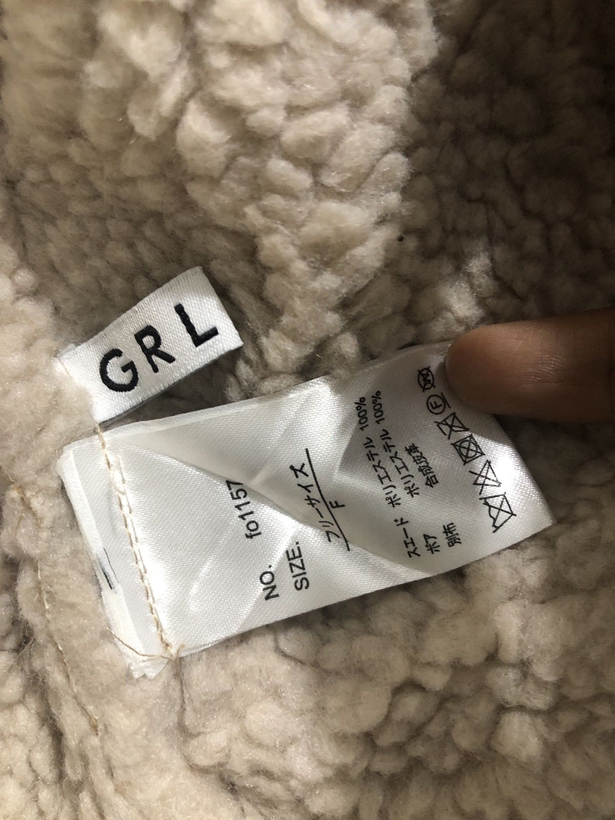 Japanese Brand GRL Jacket Size US L / EU 52-54 / 3 - 7 Thumbnail