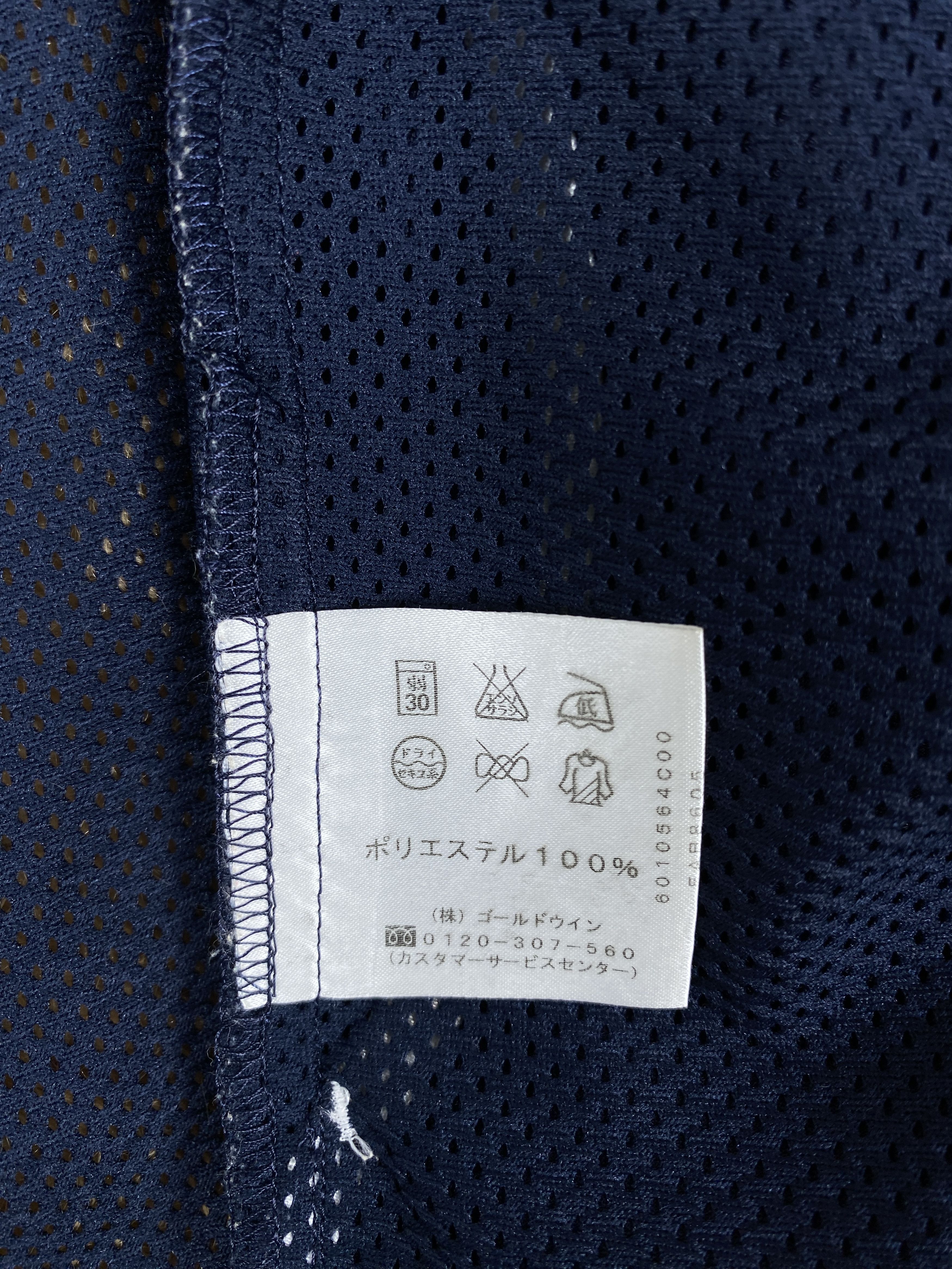 Ellesse Vintage Ellesse Nice Design Vest Size US S / EU 44-46 / 1 - 7 Thumbnail
