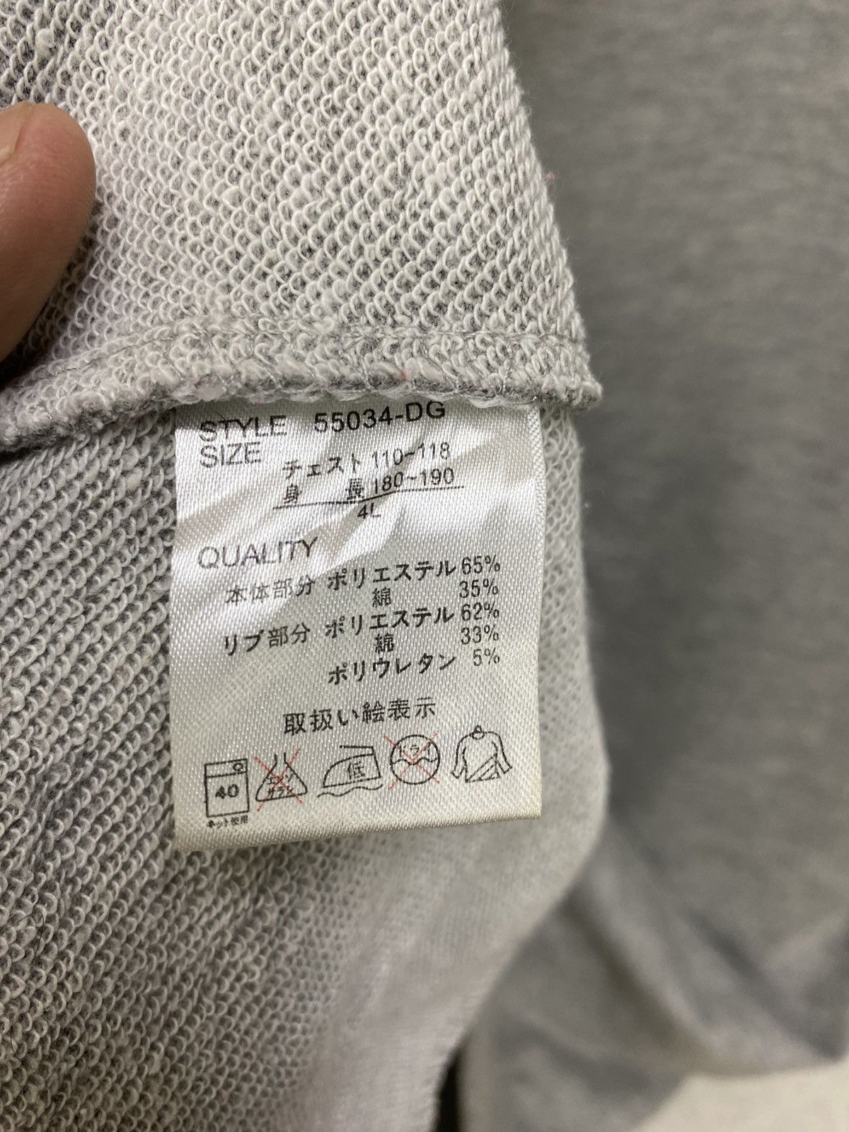 The Simpsons The Simpsons Cartoon Hoodie Big Graphic Gray Size 4L Size US L / EU 52-54 / 3 - 11 Thumbnail