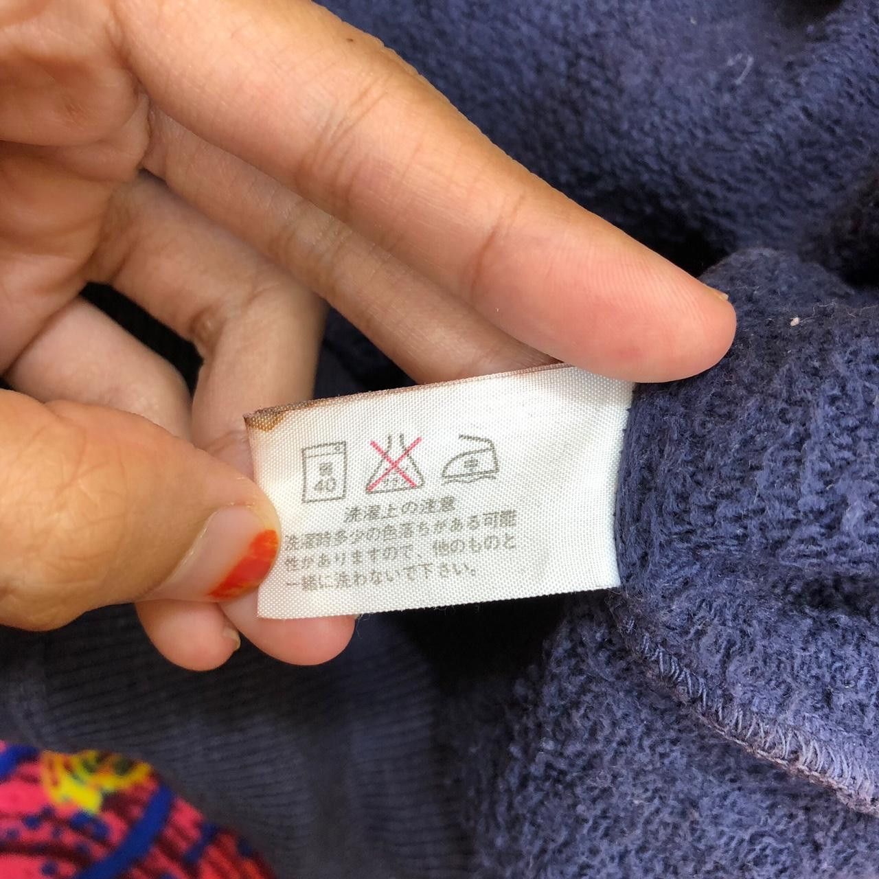 Blue Blue Japan Vintage BLUE BLUE JAPAN Natural Dye Indigo Sweatshirt Size US M / EU 48-50 / 2 - 6 Thumbnail
