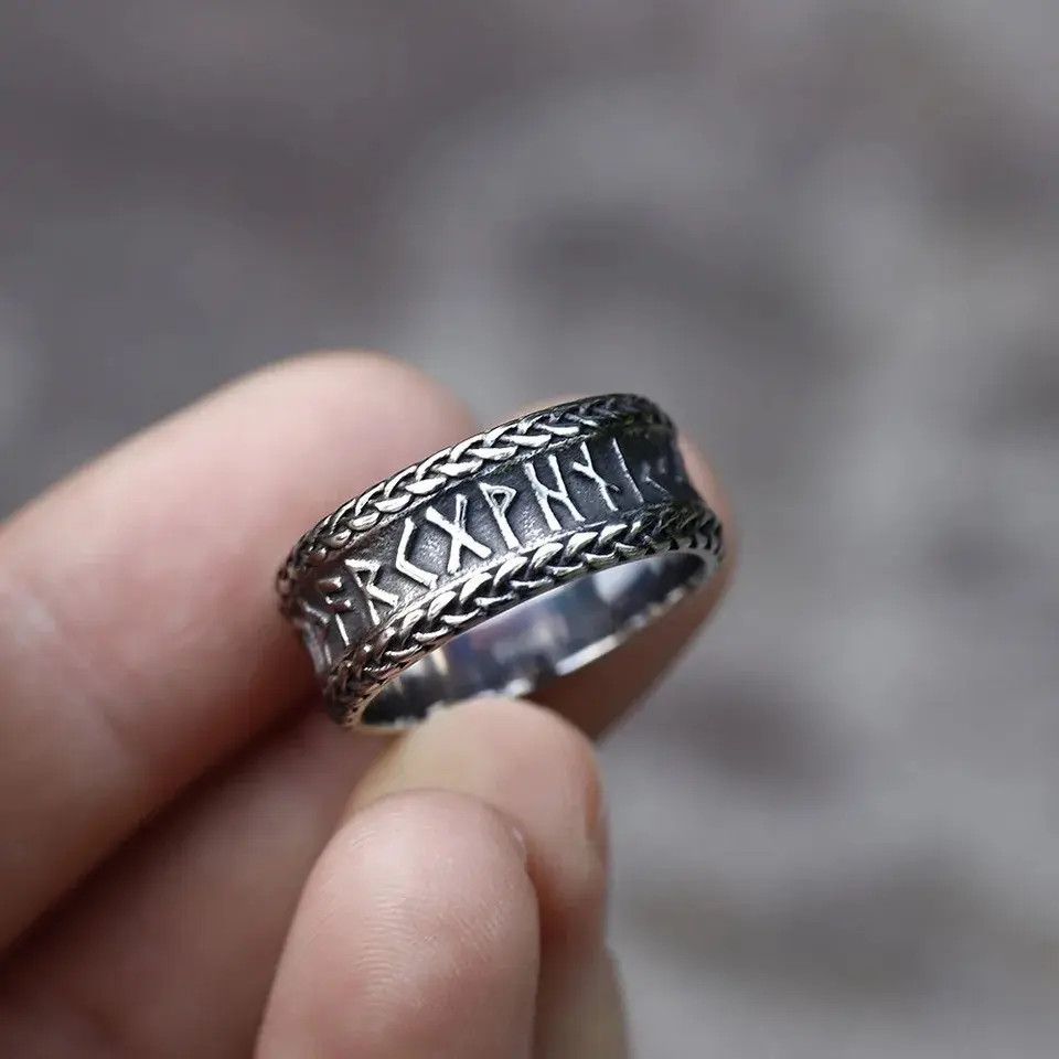 Japanese Brand × Jewelry × Vintage Knot Rune Rings Size ONE SIZE - 1 Thumbnail