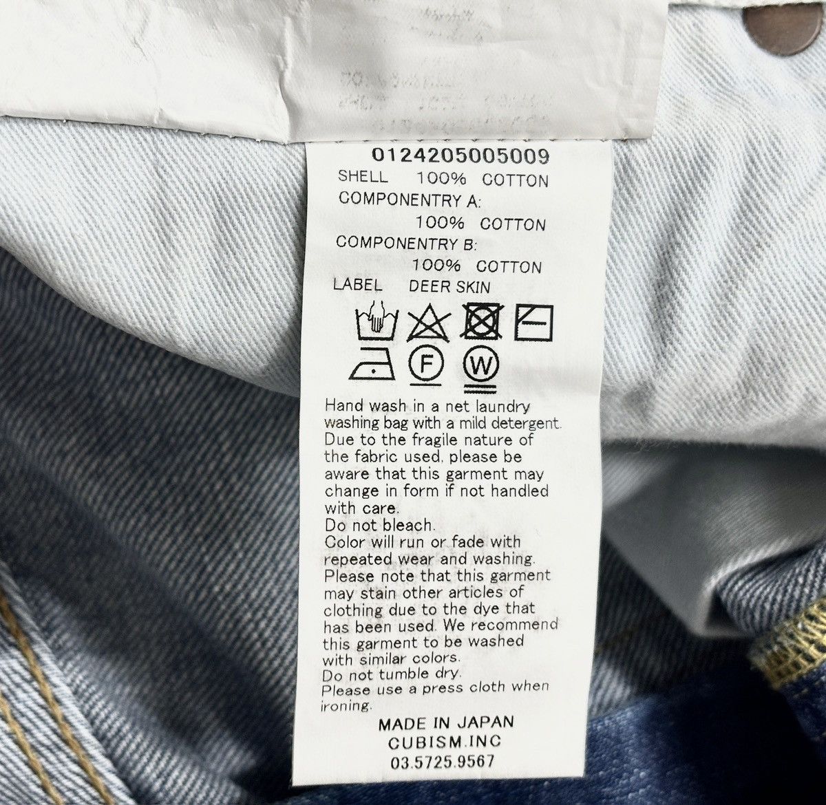 Visvim Visvim 24aw Social Sculpture 01 Wide D41 Damaged 41 01.3D41 Size US 34 / EU 50 - 14 Thumbnail