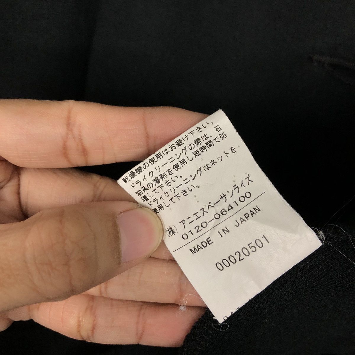 agnes b. 📌Vintage Cropped Button Jacket Agnes B. Paris Made in Japan Size US M / EU 48-50 / 2 - 20 Thumbnail