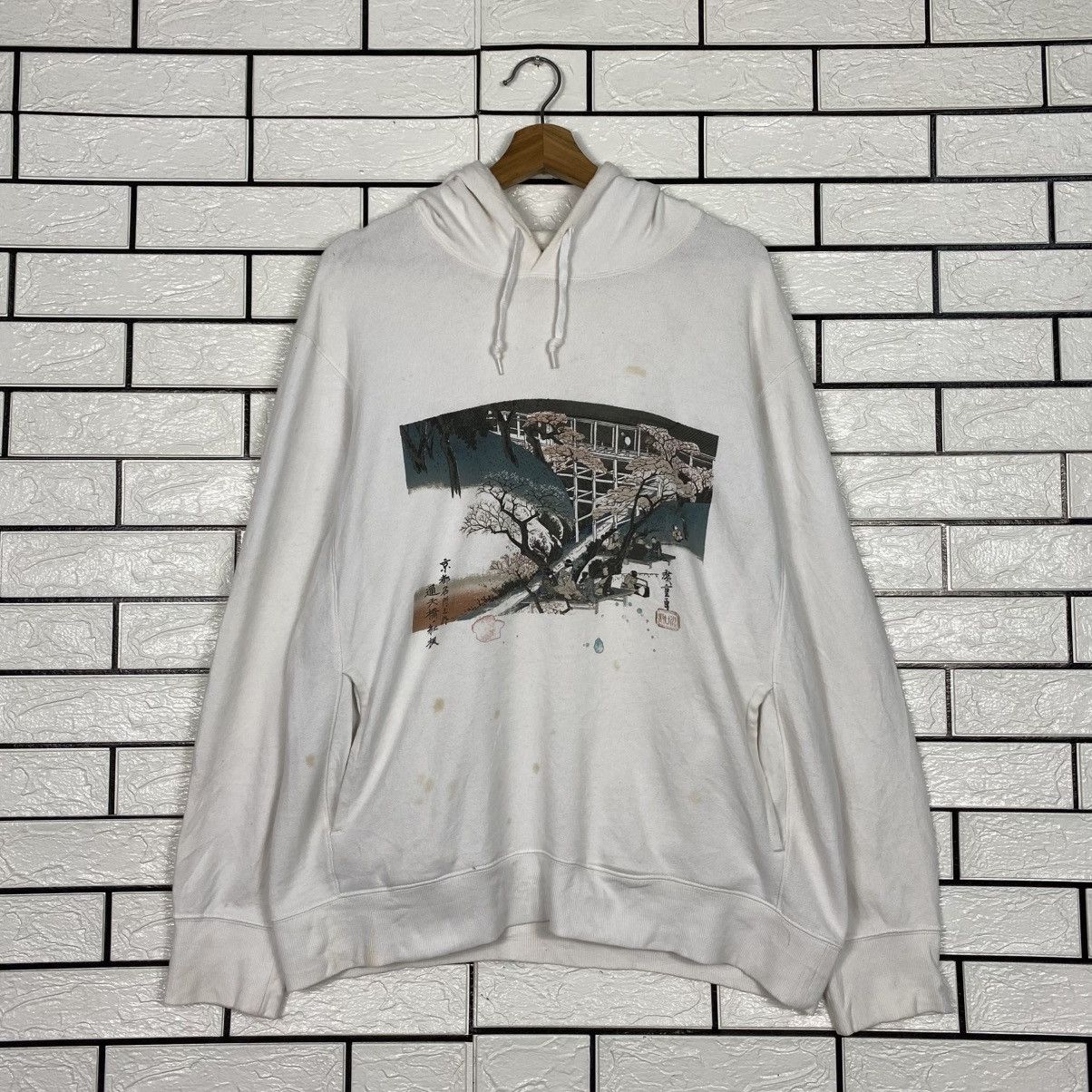 Japanese Brand 📌Vintage Sweatshirt UT Museum of Fine Arts Boston Big Logo Size US XL / EU 56 / 4 - 13 Thumbnail
