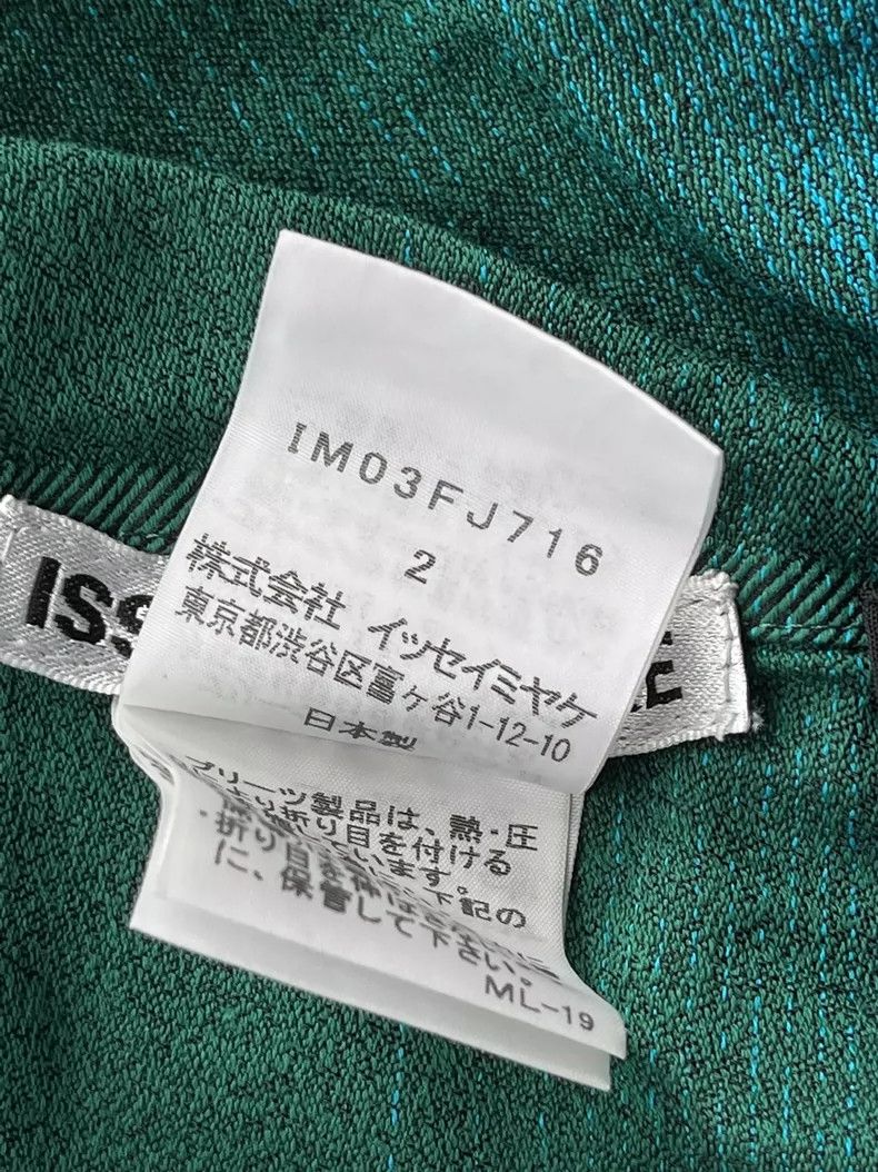 Issey Miyake Issey Miyake size:2 A wavy pleated dress with a gradient f Size XS / US 0-2 / IT 36-38 - 6 Thumbnail