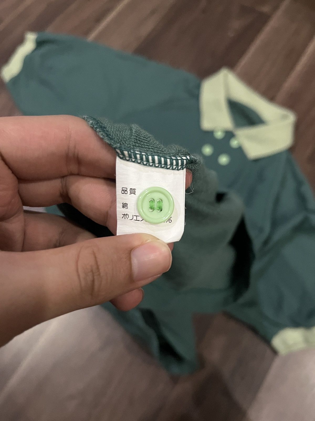 Rare ‼️ Uknown 6 Button Vintage Japanese Green Ringer Polo