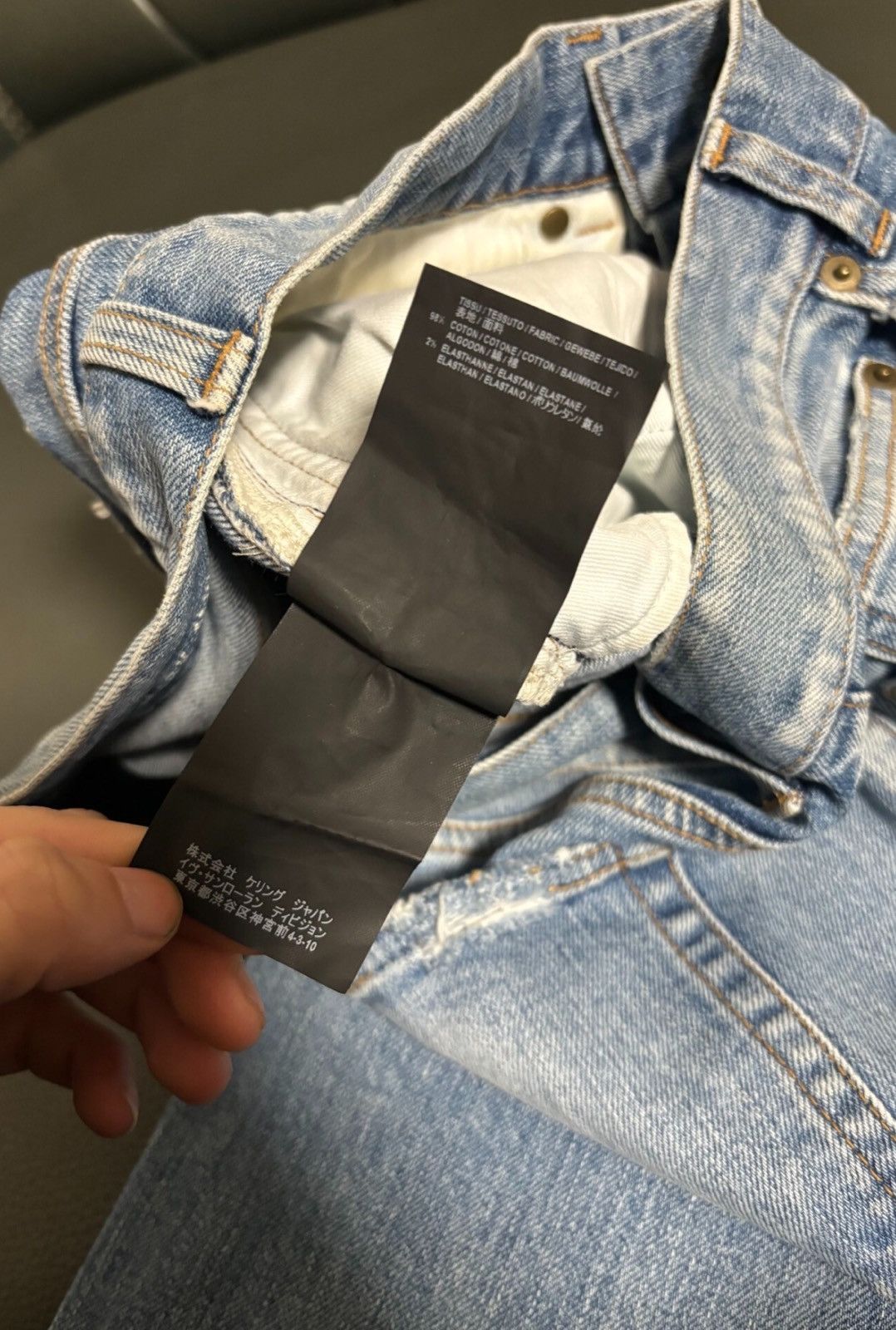 Saint Laurent Paris Saint Laurent SLP 2018SS Light Blue Heavy Destroyed Jeans Size US 28 / EU 44 - 6 Thumbnail