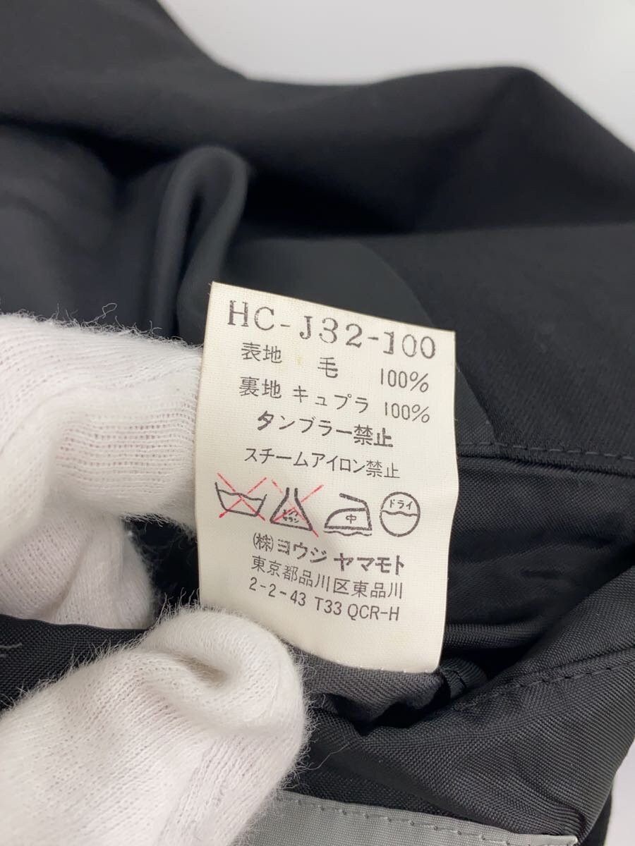 Yohji Yamamoto YOHJI YAMAMOTO POUR HOMME/23SS/Wool/BLK/Tailored Jacket Size US M / EU 48-50 / 2 - 4 Thumbnail
