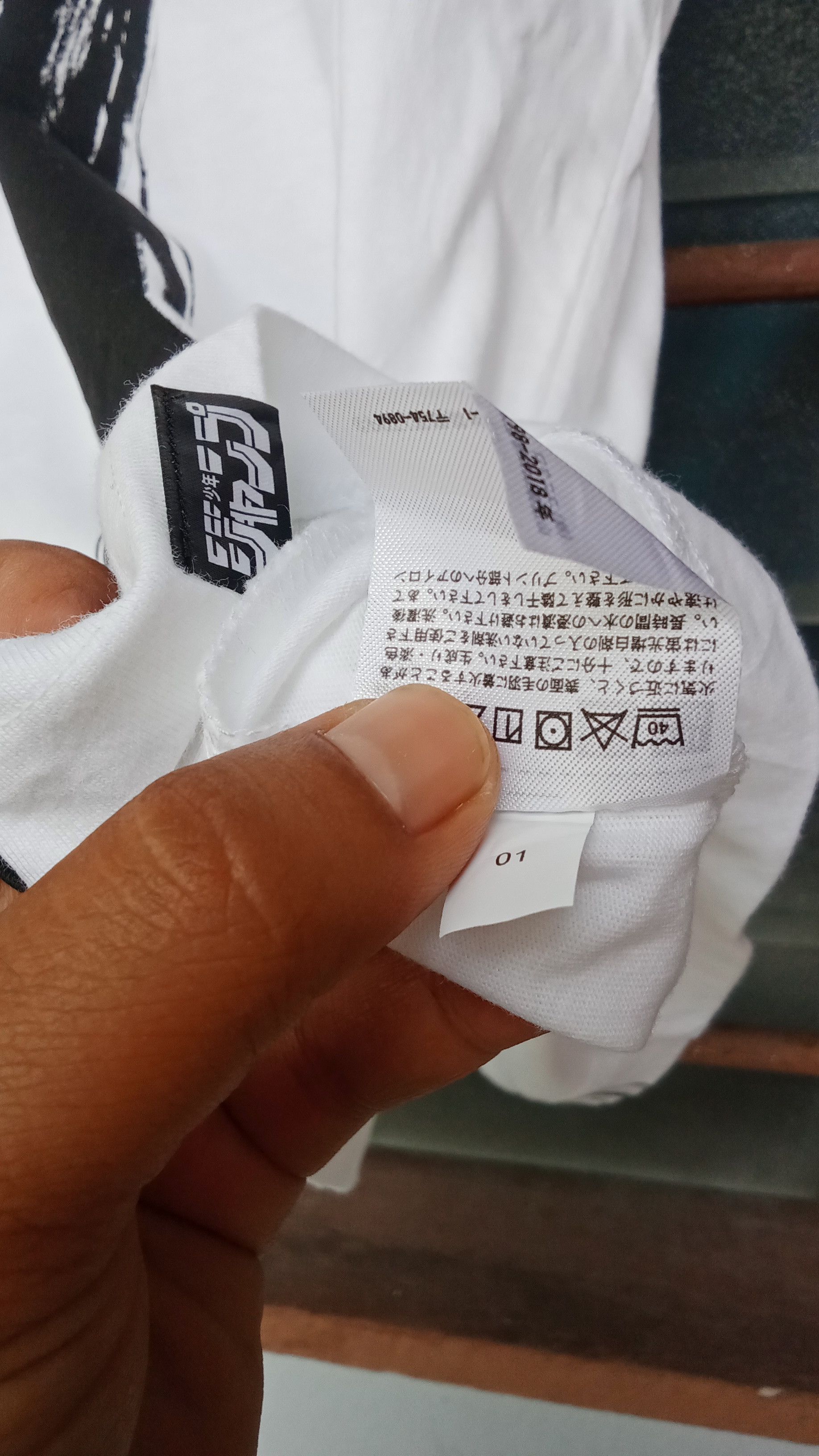 Anime × Japanese Brand Hunter x Hunter tee Size US L / EU 52-54 / 3 - 3 Thumbnail