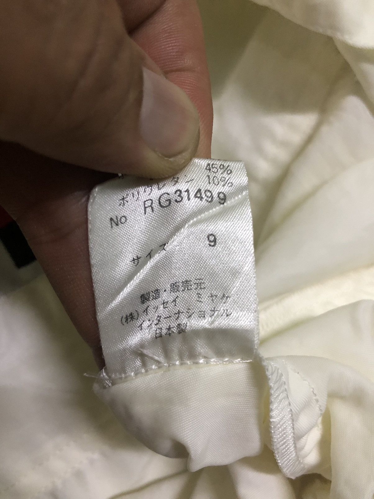 Tsumori Chisato Vtg Issey Miyake “IS” Tsumori Chisato Bomber Light Jacket Size US M / EU 48-50 / 2 - 21 Thumbnail