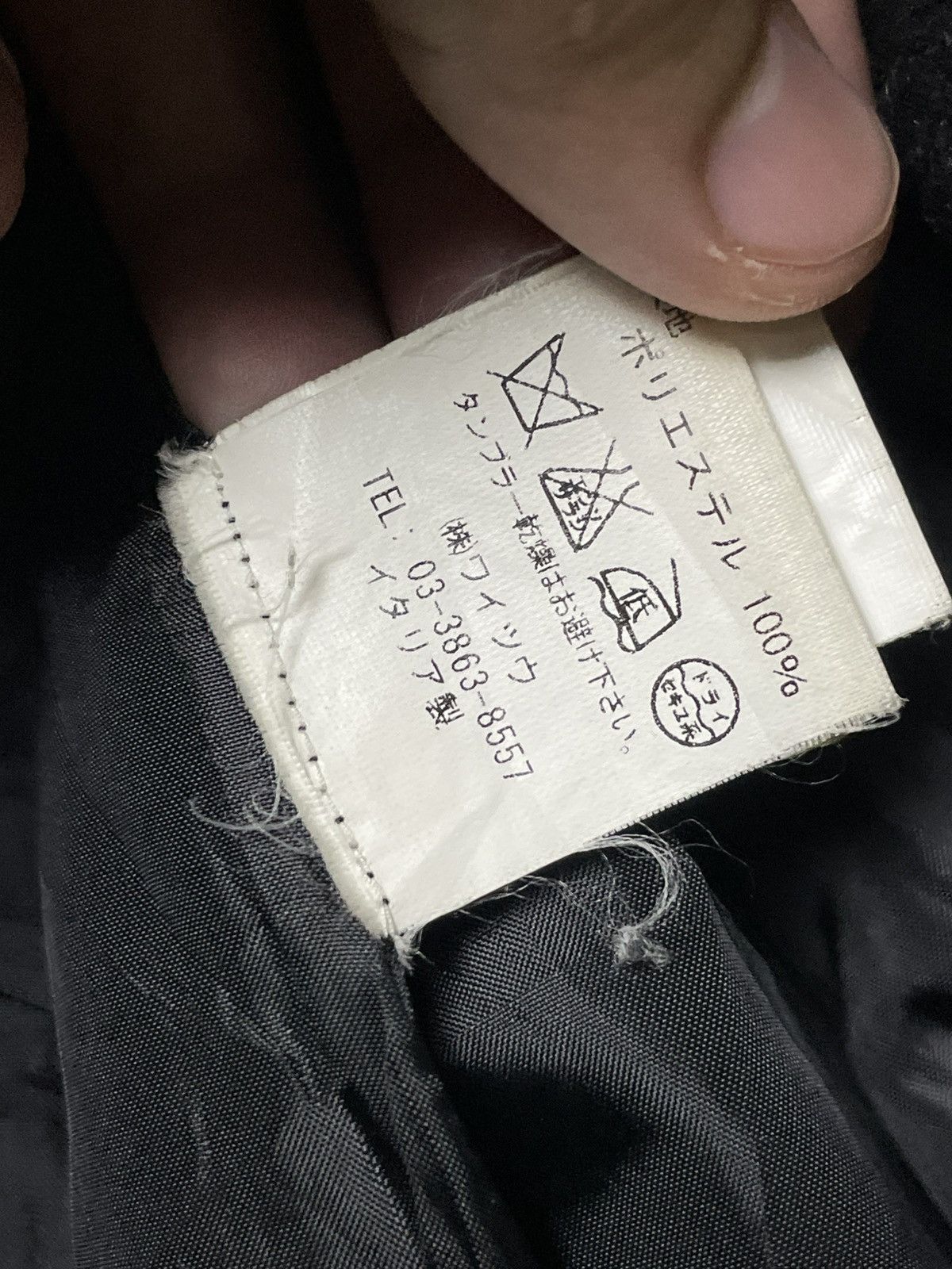 Japanese Brand × Vintage Isabelle Wool Hooded Long Coat (52) Size US XXS / EU 40 - 10 Thumbnail