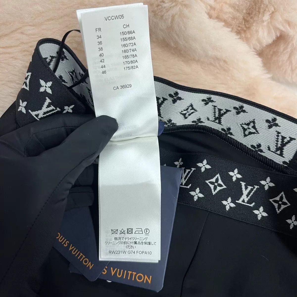 Louis Vuitton LV Sporty Bell-Bottom Pants 34 Size 25" / US 0 / IT 36 - 7 Thumbnail