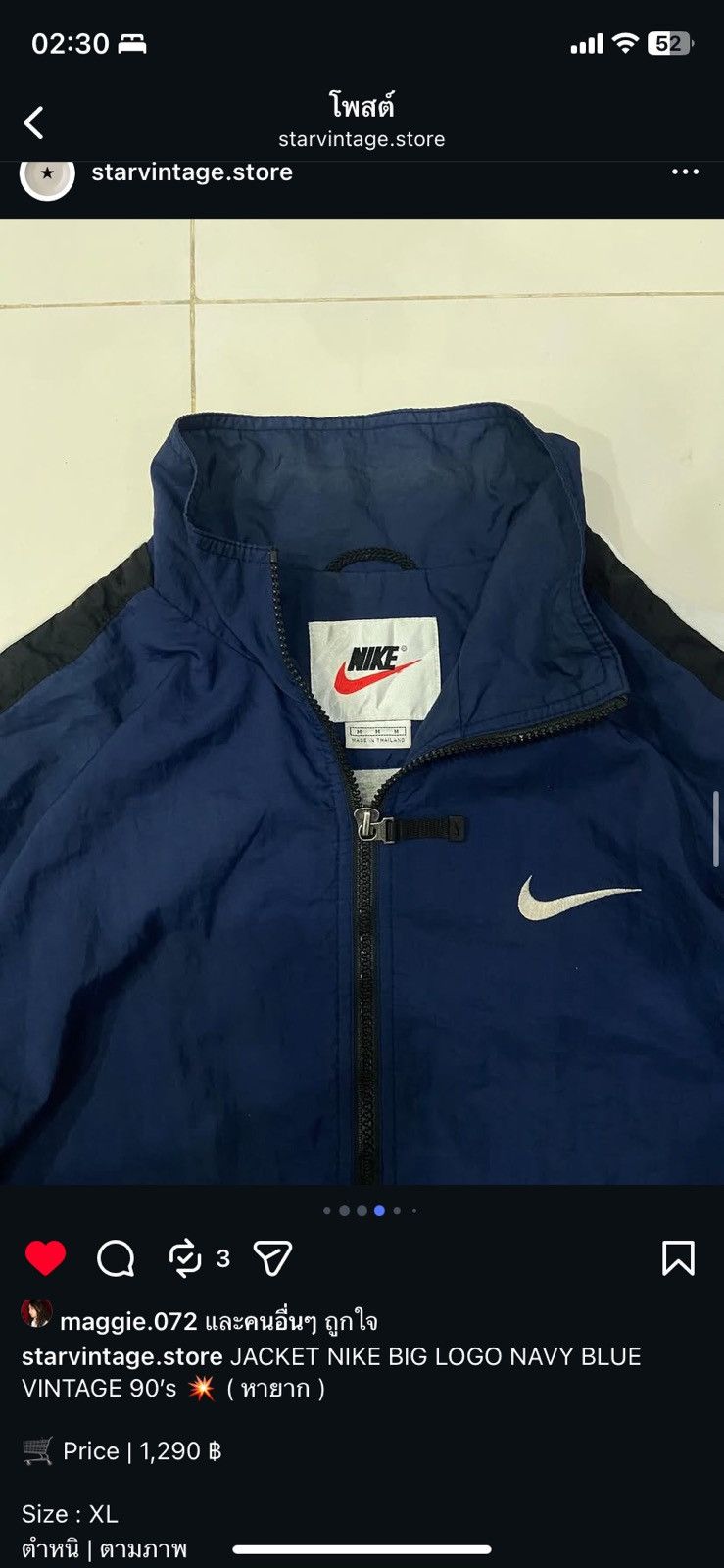 Nike JACKET NIKE BIG LOGO NAVY BLUE VINTAGE90 Size US M / EU 48-50 / 2 - 3 Thumbnail