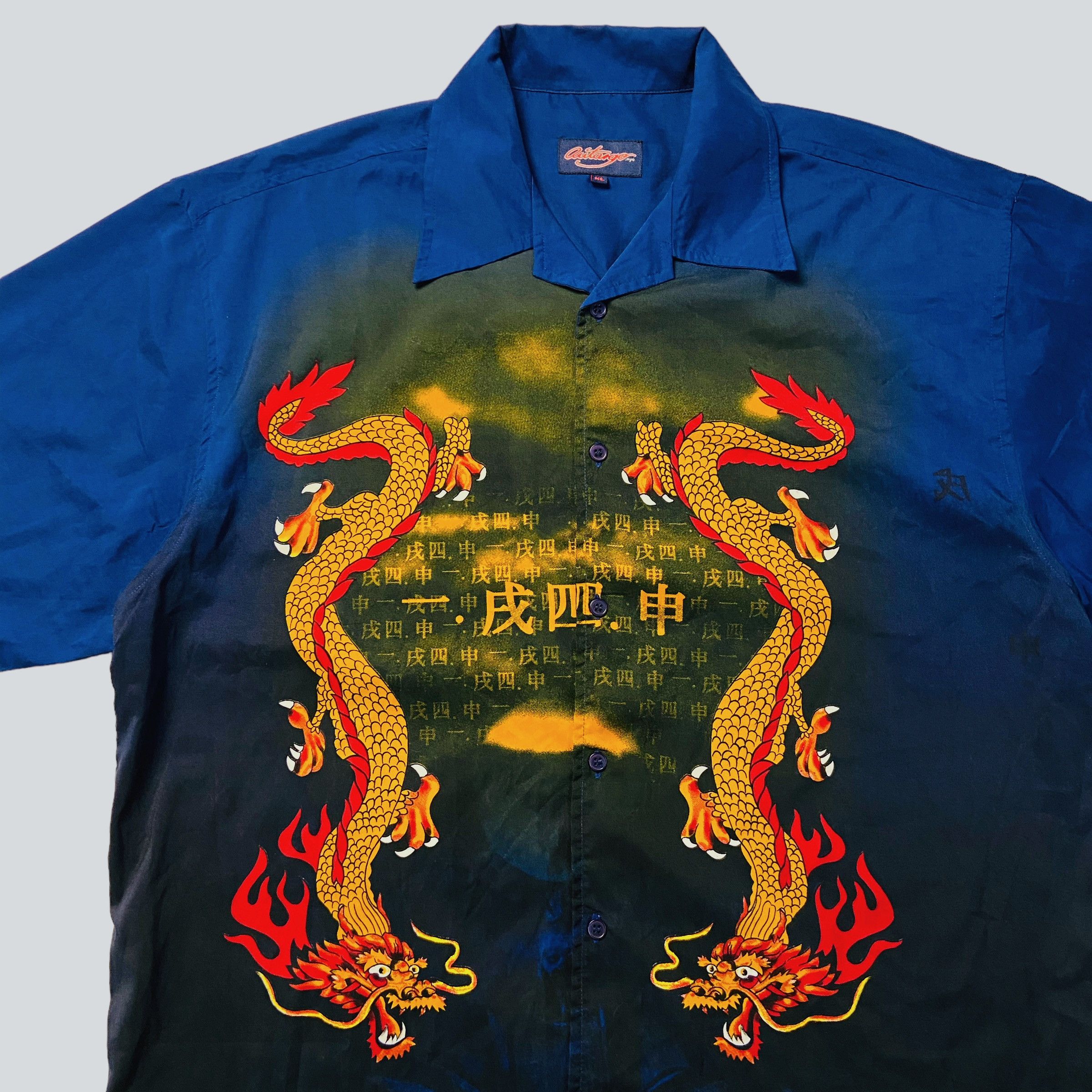 Japanese Brand 1990s RARE JAPANESE DRAGON SHIRT - № 288 Size US XL / EU 56 / 4 - 3 Thumbnail