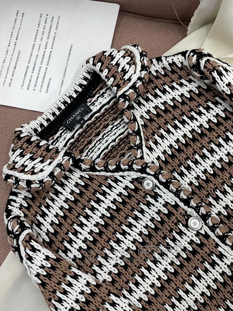 Chanel Chanel 21C coffee white striped woven jacket Size XXS / US 00 / IT 34 - 2 Thumbnail