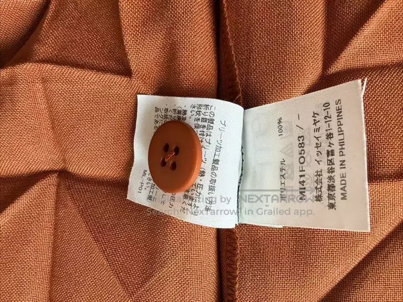 Issey Miyake Issey Miyake size:one size Brown Jacket Size XXS / US 00 / IT 34 - 5 Thumbnail